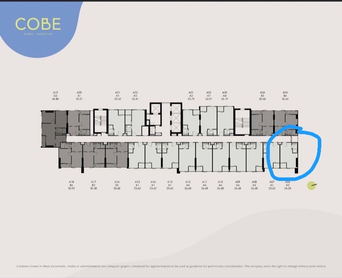 ขายคอนโดเกษตรศาสตร์ รัชโยธิน : ขายดาวน์ คอนโดใหม่  COBE Kaset-Sripatum (เจ้าของขายเอง) ชั้น 8 ขนาด 24.28 ตรม. ห้องมุม ได้ความเป็นส่วนตัว ติดสถานีบางบัว BTS สายสีเขียว ต่อเดียวถึงสยาม 