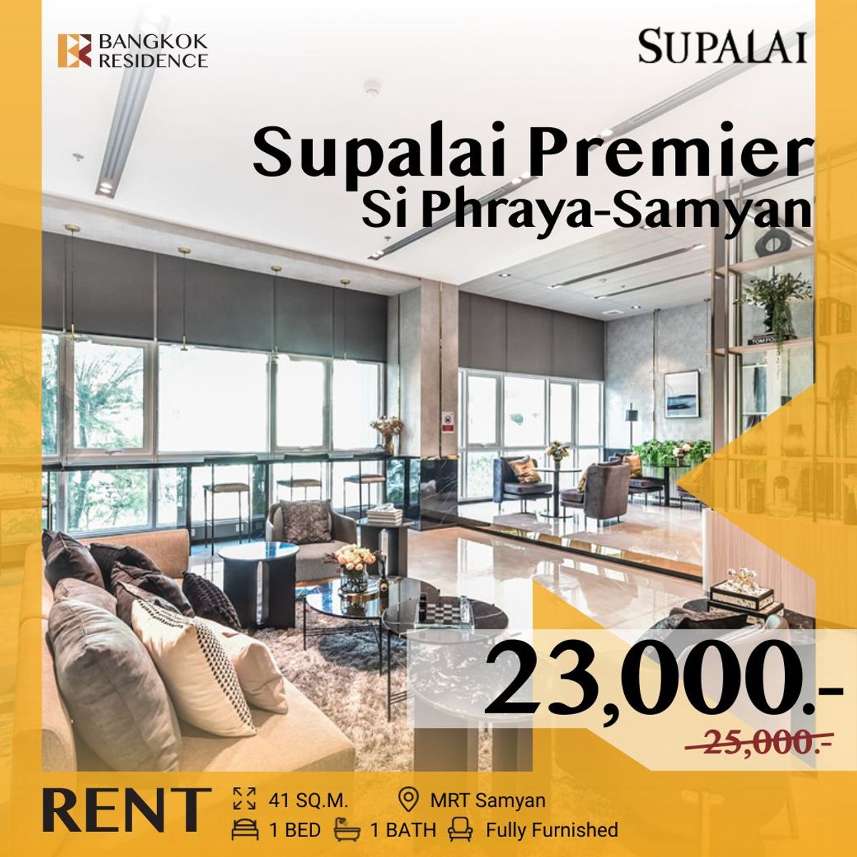 ให้เช่าคอนโดสยาม จุฬา สามย่าน : Supalai Premier Si Phraya-Samyan ✨ ห้องตกแต่งสวย เฟอร์ครบ! ใกล้ MRT สามย่าน