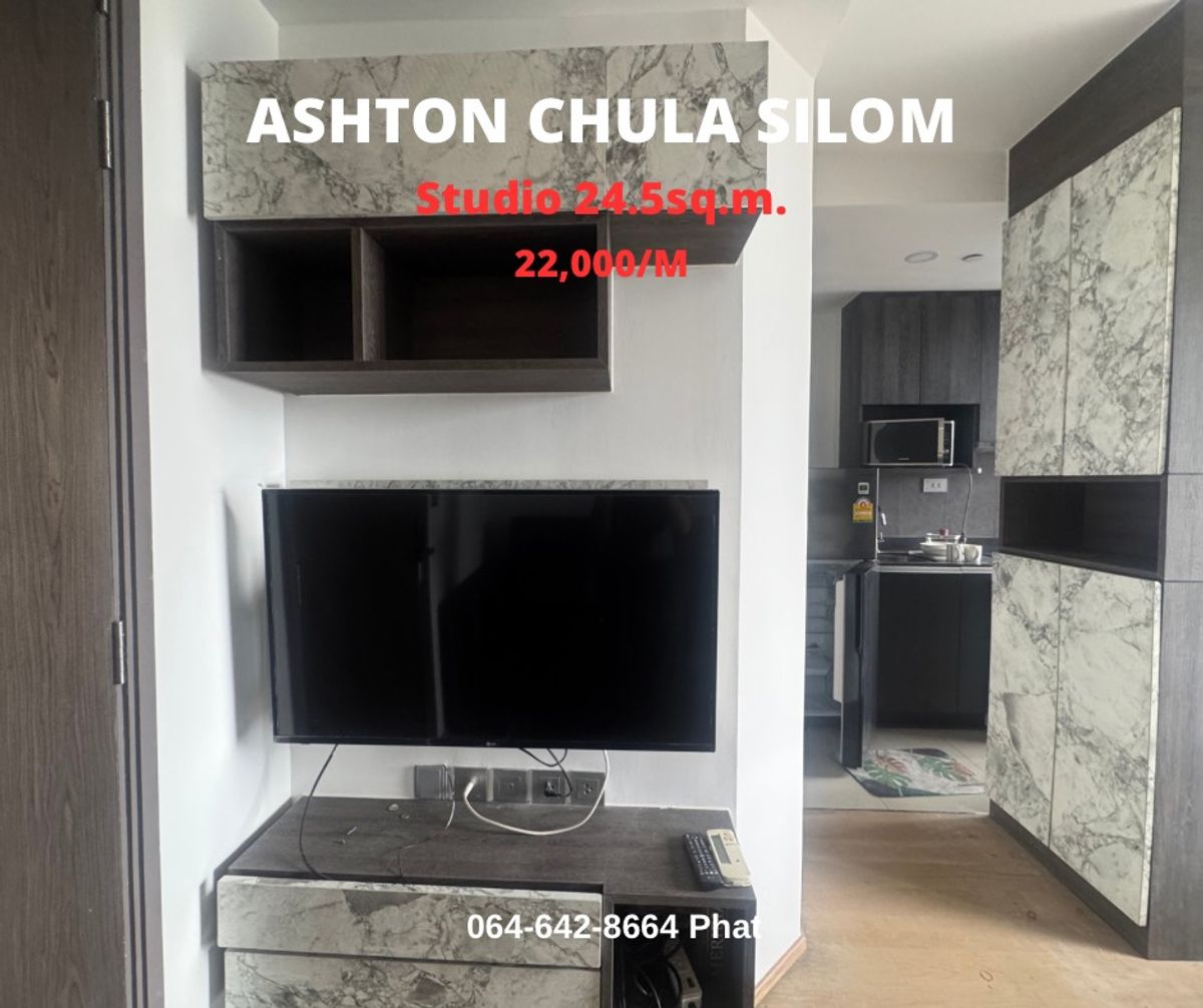 For RentCondoSiam Paragon ,Chulalongkorn,Samyan : For Rent Ashton Chula Silomnear Chulalongkorn University 24.5SQ.M. 22K/MCONTACT 0646428664 (Phat)