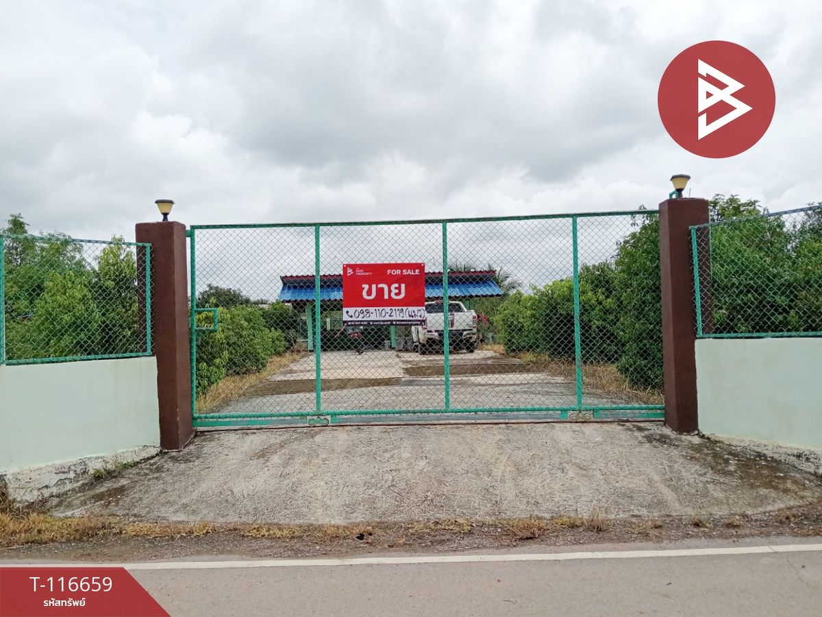 ขายที่ดินลำปาง : ขายที่ดินพร้อมสิ่งปลูกสร้าง เนื้อที่ 3 งาน 41 ตร.วา ชมพู ลำปาง