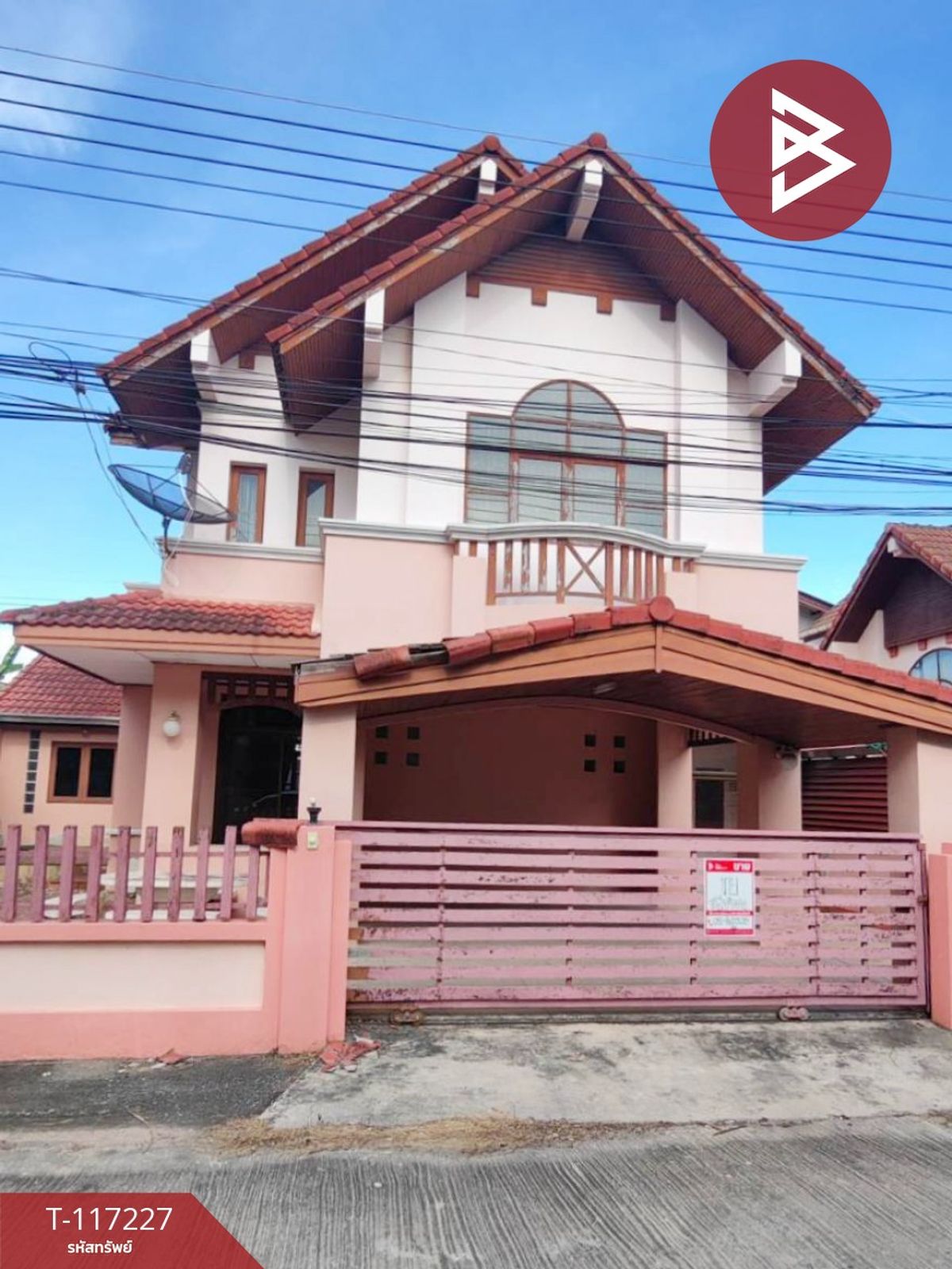For SaleHousePattaya, Bangsaen, Chonburi : House for sale Sriracha Park Village, Sriracha, Chon Buri