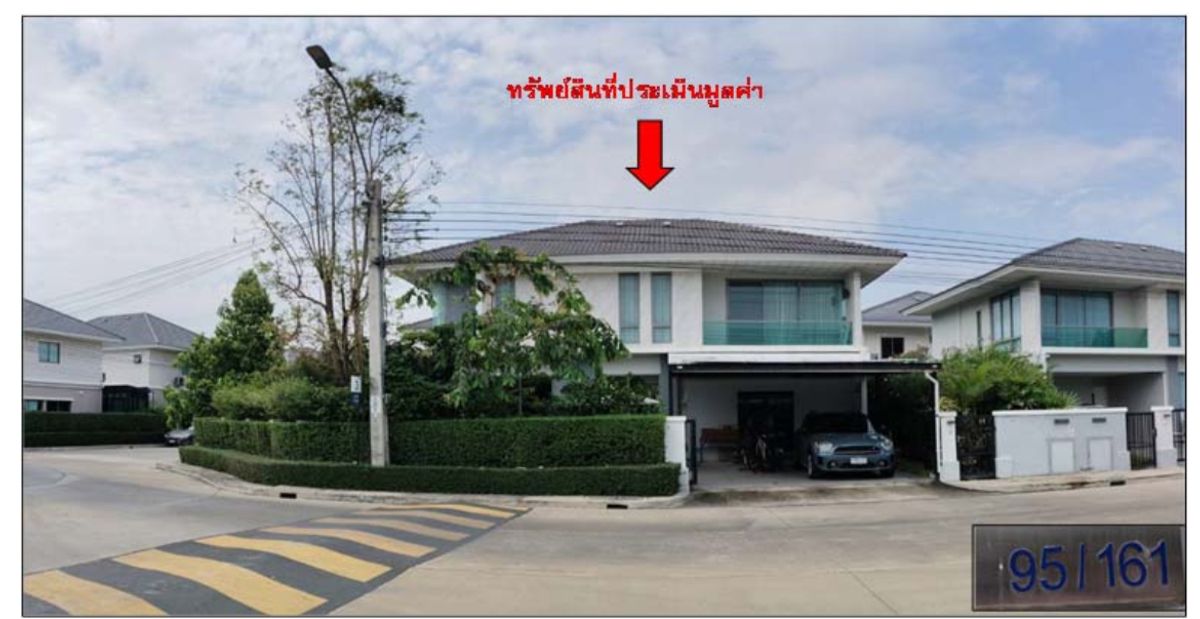 ขายบ้านพัฒนาการ ศรีนครินทร์ : บ้านเดี่ยว2ชั้น ถนนศรีนครินทร์ร่มเกล้า