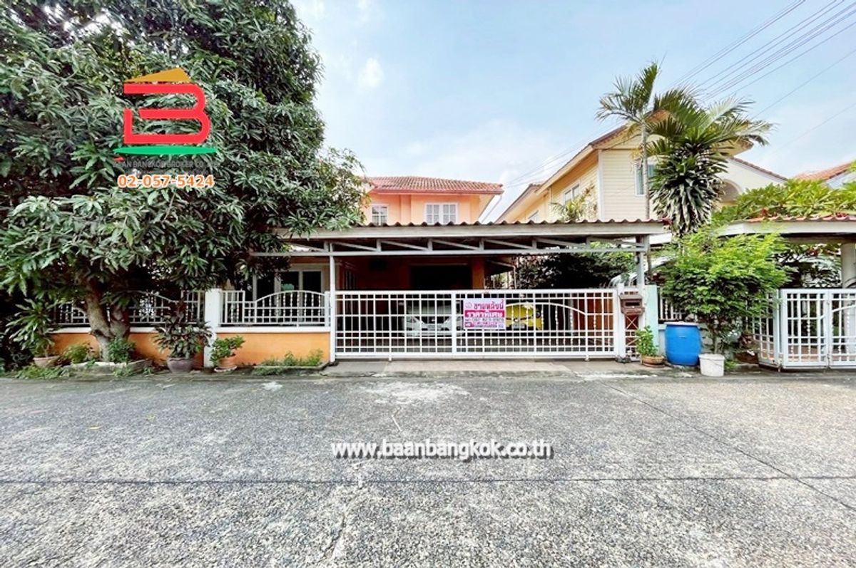 ขายบ้านปทุมธานี รังสิต ธรรมศาสตร์ : บ้านเดี่ยว หมู่บ้าน ลัลลี่วิลล์ (ซอยลำลูกกา 43) เนื้อที่ 61.1 ตรว. ถนนลำลูกกา ตำบลลาดสวาย อำเภอลำลูกกา จังหวัดปทุมธานี