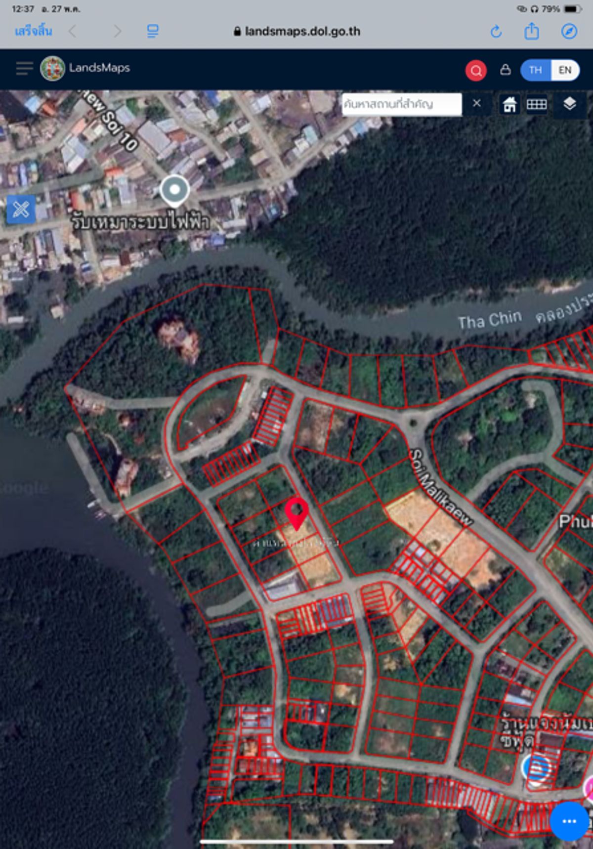 For SaleLandPhuket : Phuket Land for sale is cheaper than the appraised price of the Department of Lands 155.6 sq.w., located in Soi Jasmine, Kaew, Ko Si, Run, Ratsada Subdistrict, Mueang Phuket District, Phuket Province.