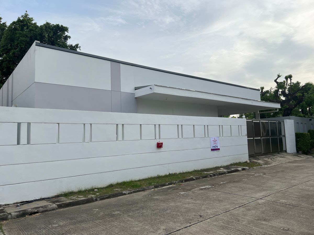 ขายบ้านพัฒนาการ ศรีนครินทร์ : ขายบ้าน สภาพใหม่ ชั้นเดียว พัฒนาการ 28