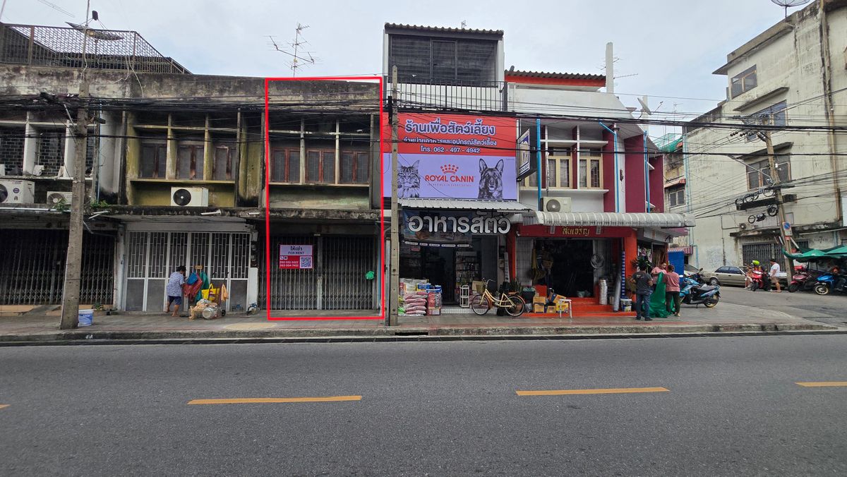 ให้เช่าอาคารพาณิชย์รัชดา ห้วยขวาง : ปล่อยเช่าตึกแถว ถ. ประชาสุข ใกล้ MRT ห้วยขวาง-สุทธิสาร