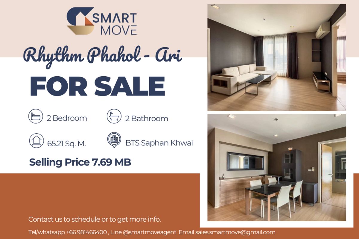 ขายคอนโดสะพานควาย จตุจักร : 🔥 สำหรับขาย !!  🔥 Code C20250700040..........Rhythm Phahol - Ari, 2 ห้องนอน, 2 ห้องน้ำ, ชั้นสูง 25++, ห้องกว้าง, แต่งครบ, ราคาพิเศษ!!📣📣