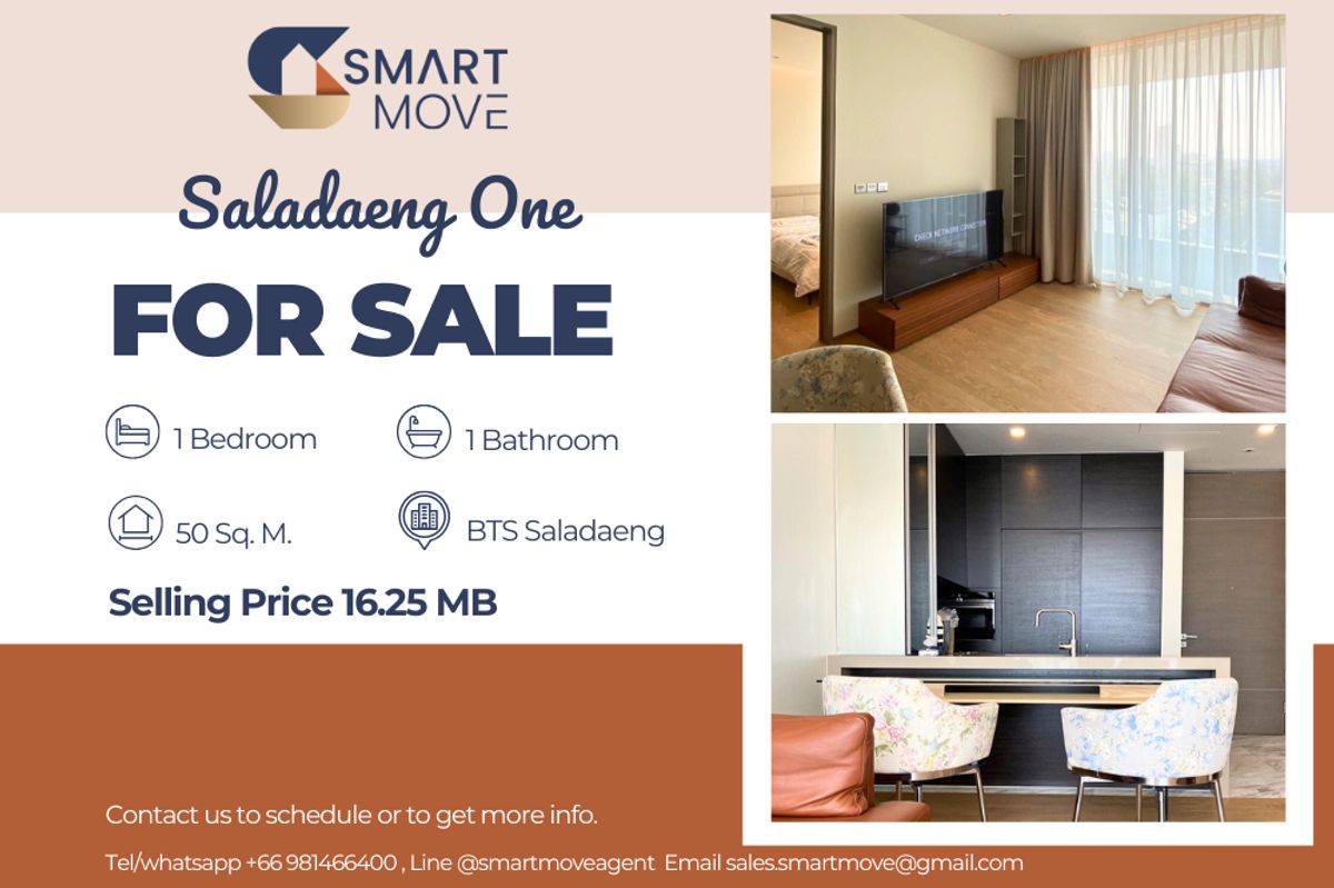 ขายคอนโดสีลม ศาลาแดง บางรัก : 🔥 ขายพร้อมผู้เช่า !!  🔥 Code C20221202767..........Saladaeng One, 1 ห้องนอน, 1 ห้องน้ำ, แต่งครบ, หรูหรา, ราคาพิเศษ!!📣📣