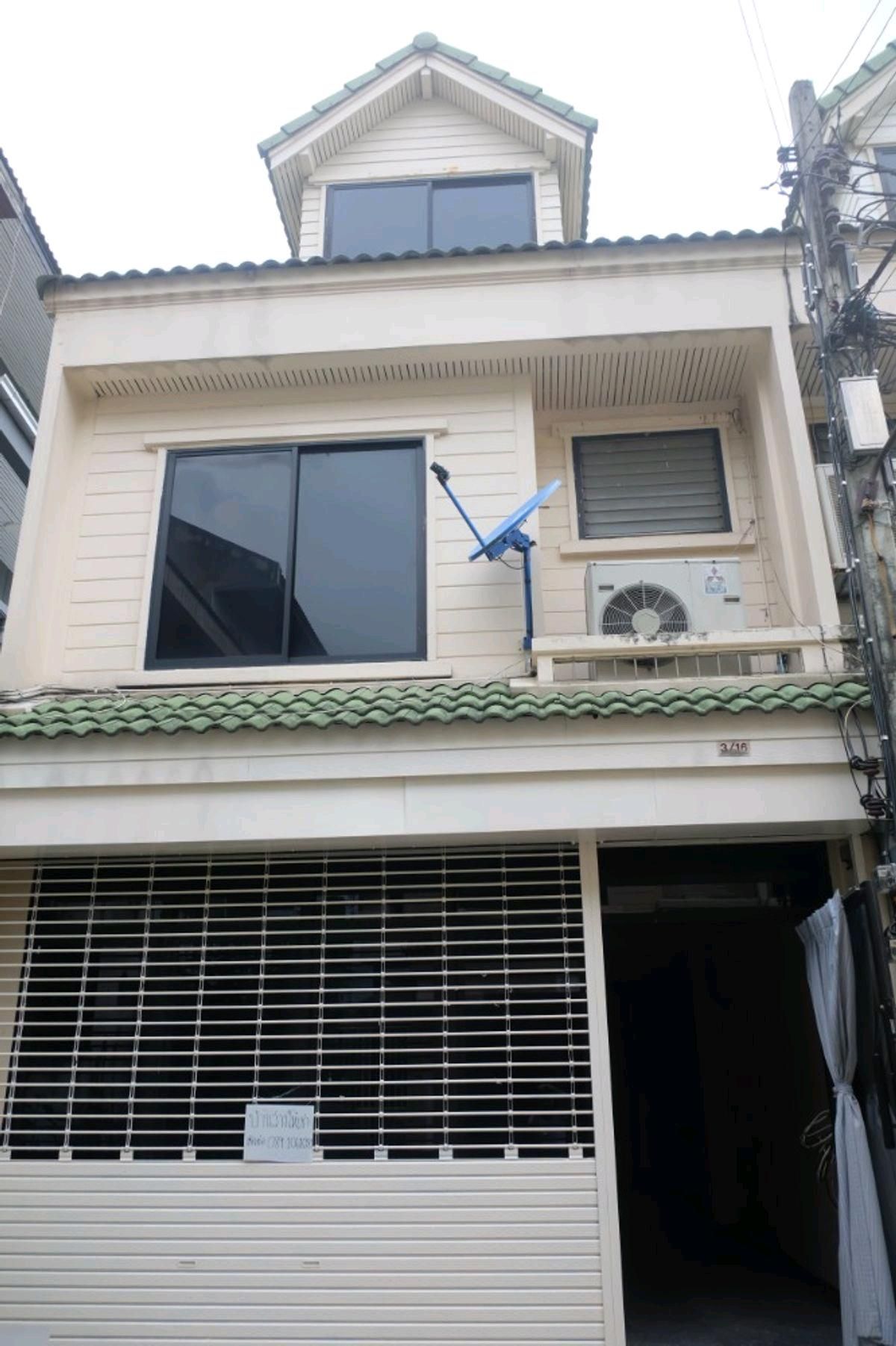 ให้เช่าทาวน์โฮมโชคชัย4 ลาดพร้าว71 : 🏡 ทาวน์โฮม 3 ชั้น ซอยลาดพร้าว 69 ซอยทำเนียบ ปากซอยมีสถานีรถไฟฟ้าสายสีเหลือง