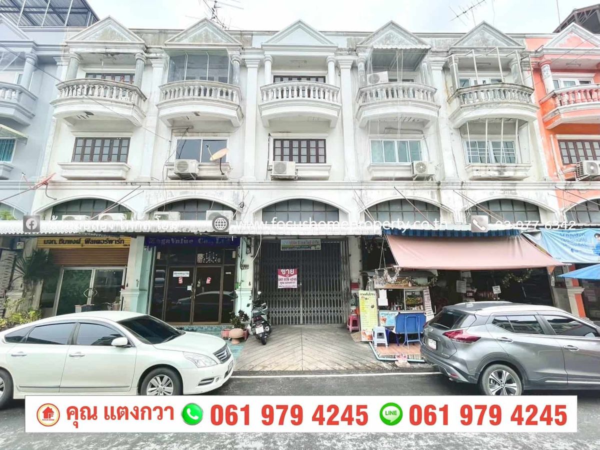ขายอาคารพาณิชย์นนทบุรี บางใหญ่ บางบัวทอง : ขาย อาคารพาณิชย์ 3.5 ชั้น หมู่บ้านบัวทอง