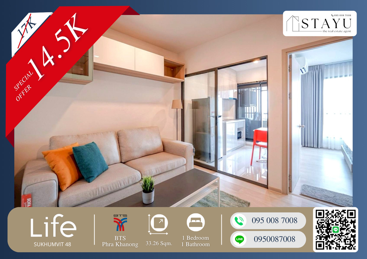 For RentCondoOnnut, Udomsuk : 🔥🔥 This unit goes fast! Beautiful room, great price , fully furnished & ready to move in! Life Sukhumvit 48 – Next to BTS Phra Khanong! Contact now before it's taken! 🔥🔥
