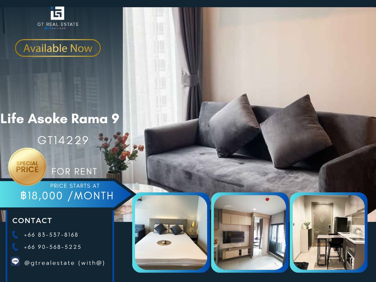 For RentCondoRama9, Petchburi, RCA : Life Asoke Rama 9 condo, convenient transportation, near the MAT BTS. Ready to stay immediately