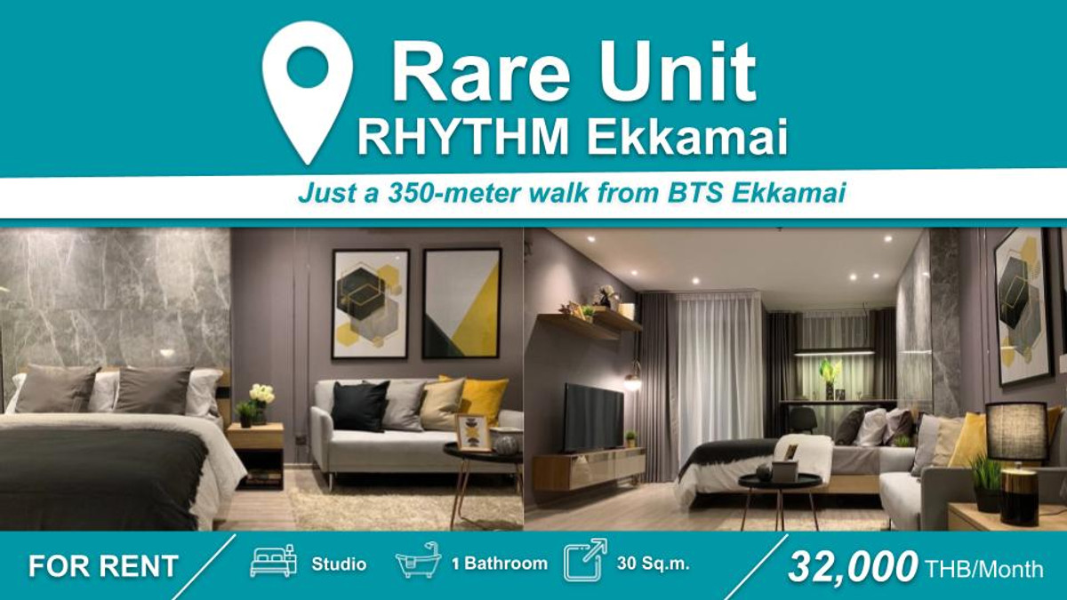 ให้เช่าคอนโดสุขุมวิท อโศก ทองหล่อ : (ปล่อยเช่า) คอนโด RHYTHM Ekkamai I ห้อง Studio เฟอร์+เครื่องใช้ไฟฟ้าครบ ใกล้ 🚆BTS เอกมัย																									