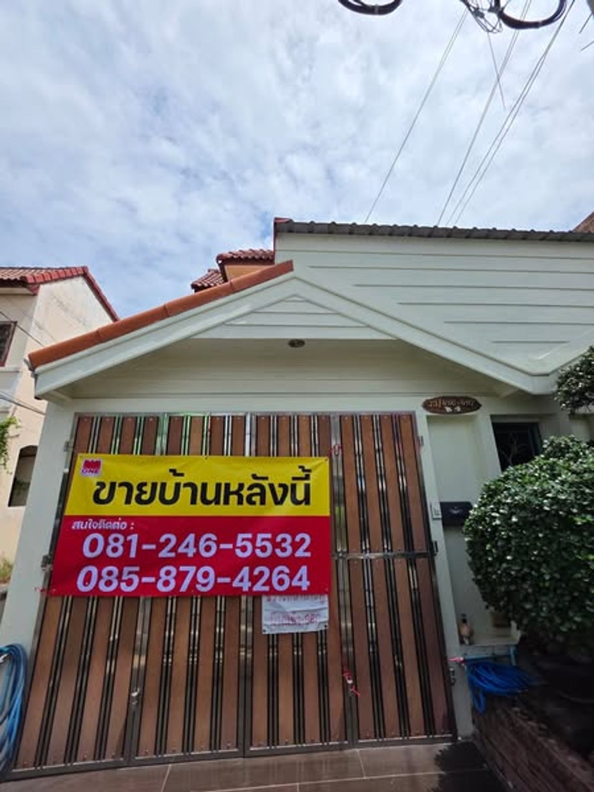 ขายทาวน์โฮมนนทบุรี บางใหญ่ บางบัวทอง :  ทาวน์โฮมสไตล์บ้านเดี่ยว ตกแต่งใหม่ พร้อมอยู่ ในโครงการ เอเชียโฮมทาวน์ 3 บางกรวย–ไทรน้อย