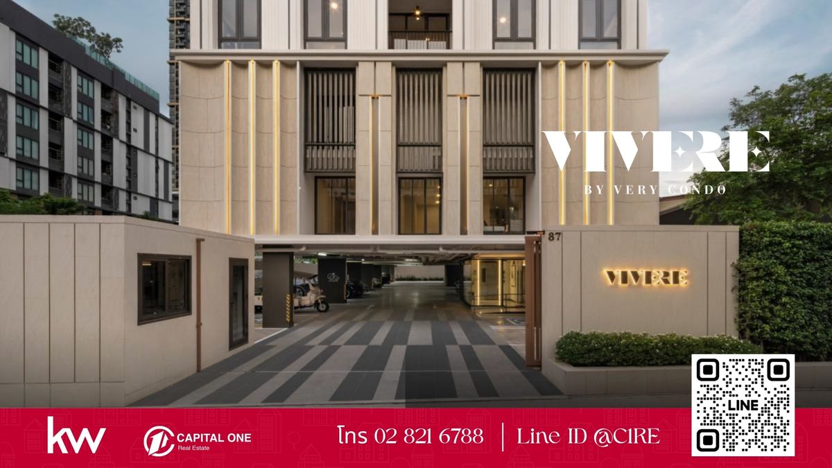 ขายคอนโดบางนา แบริ่ง ลาซาล : ขายห้อง 2 ห้องนอน! Vivere Sukhumvit 72 – คอนโดใหม่ พร้อมเข้าอยู่