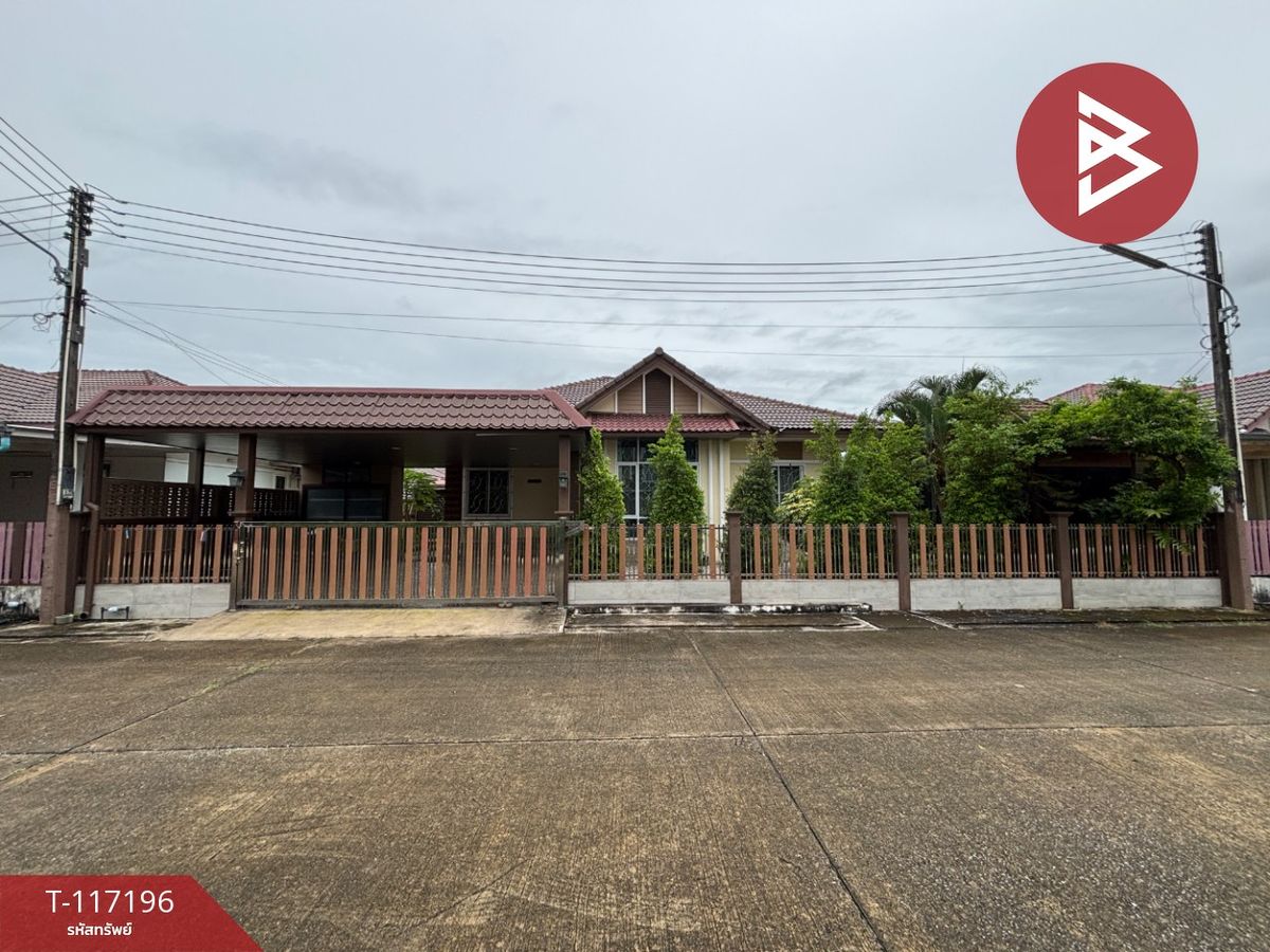 ขายบ้านจันทบุรี : ขายบ้านเดี่ยว หมู่บ้านศิลาพรวิลล์ เฟส2 จันทบุรี