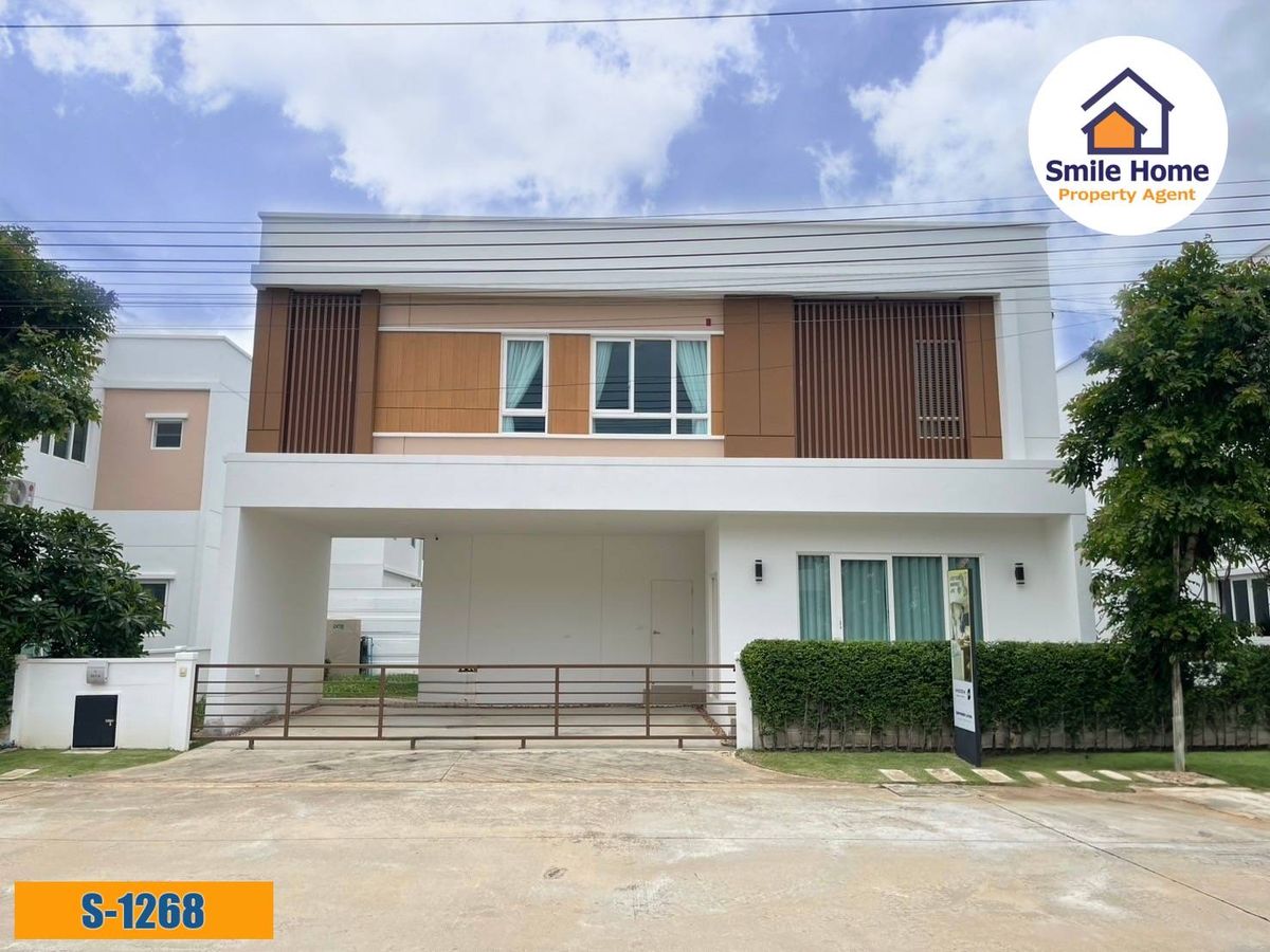 ขายบ้านบางนา แบริ่ง ลาซาล : ขาย/เช่า บ้านเดี่ยว MODEN บางนา – เทพารักษ์