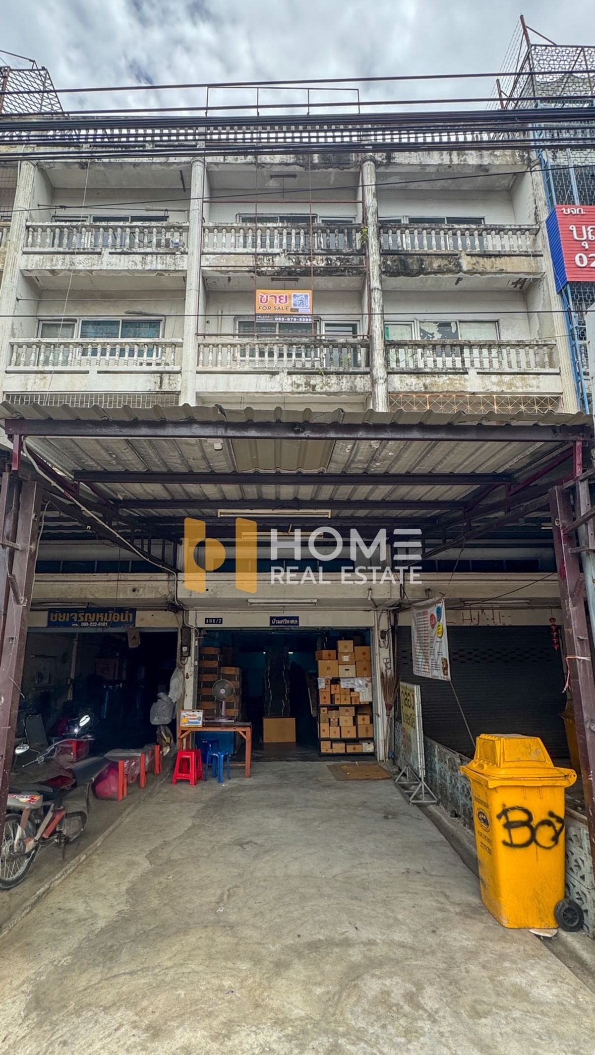 ขายโฮมออฟฟิศสมุทรปราการ สำโรง : อาคารพาณิชย์ กิ่งแก้ว 47 / 4 ชั้น (ขาย), Commercial building King Kaew 47 / 4-storey  (FOR SALE) AIM041