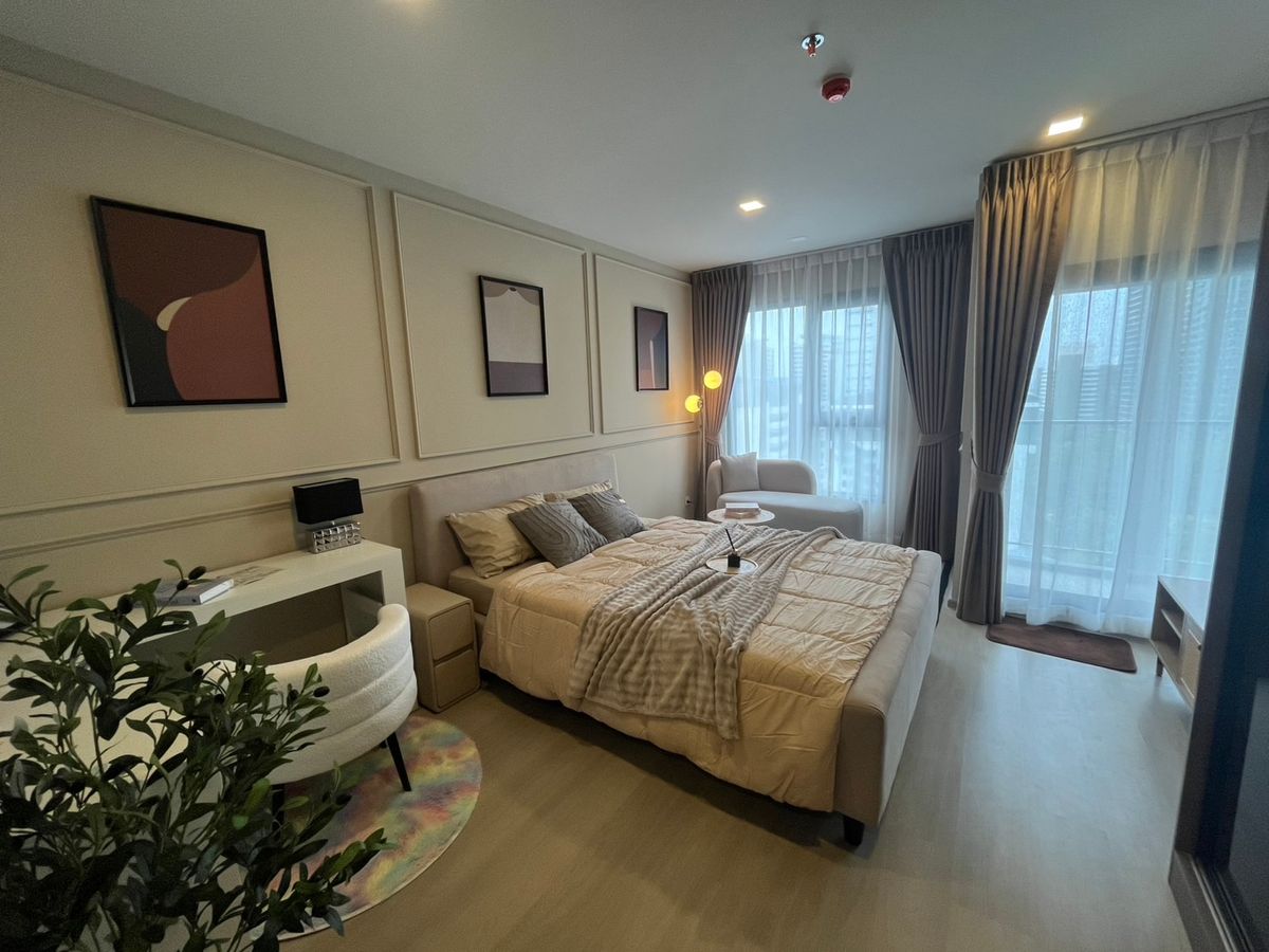 ให้เช่าคอนโดลาดพร้าว เซ็นทรัลลาดพร้าว : (for rent) Life Phahon-Ladprao ใกล้รถไฟฟ้า BTS ห้าแยกลาดพร้าว และ MRT พหลโยธิน