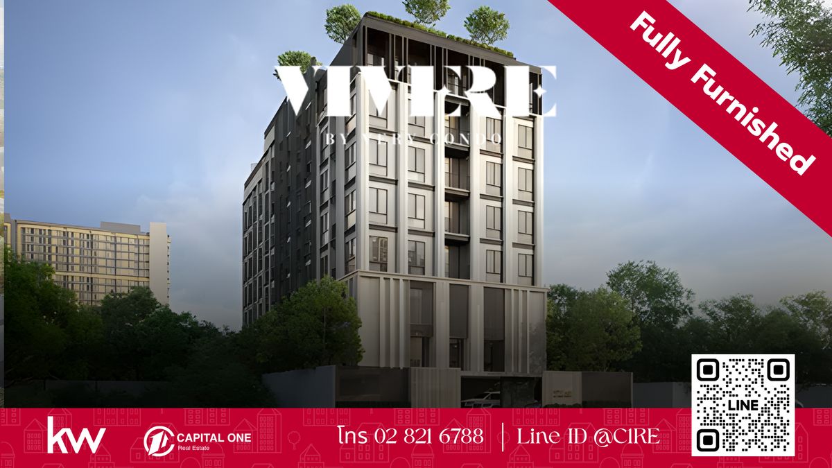 For SaleCondoBangna, Bearing, Lasalle : 1-Bedroom Condo for Sale! Vivere Sukhumvit 72 – Modern & Peaceful