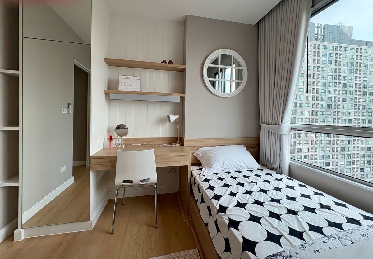 CondoThaphra, Talat Phlu, Wutthakat : The Room Sathorn Taksin【𝐒𝐄𝐋𝐋 & 𝐑𝐄𝐍𝐓】🔥Simple and elegant, comfortable, with complete facilities🔥  Contact Line ID: @hacondo