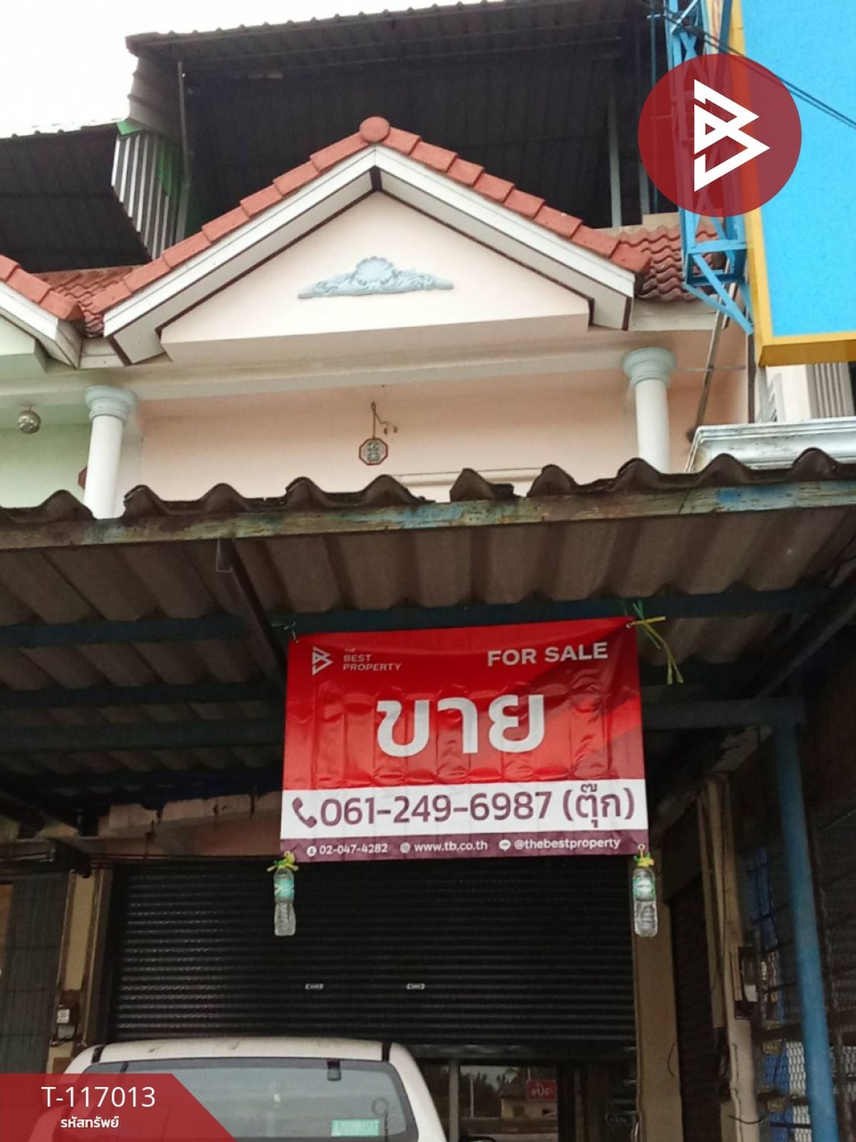 ขายอาคารพาณิชย์ฉะเชิงเทรา : ขายอาคารพาณิชย์ เนื้อที่ 20 ตร.วา พนมสารคาม ฉะเชิงเทรา