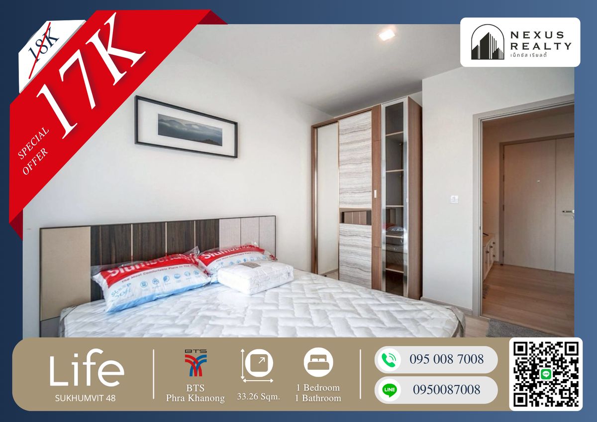 For RentCondoOnnut, Udomsuk : 🔥🔥 This unit goes fast! Beautiful room, great price (negotiable), fully furnished & ready to move in! Life Sukhumvit 48 – Next to BTS Phra Khanong! Contact now before it's taken! 🔥🔥