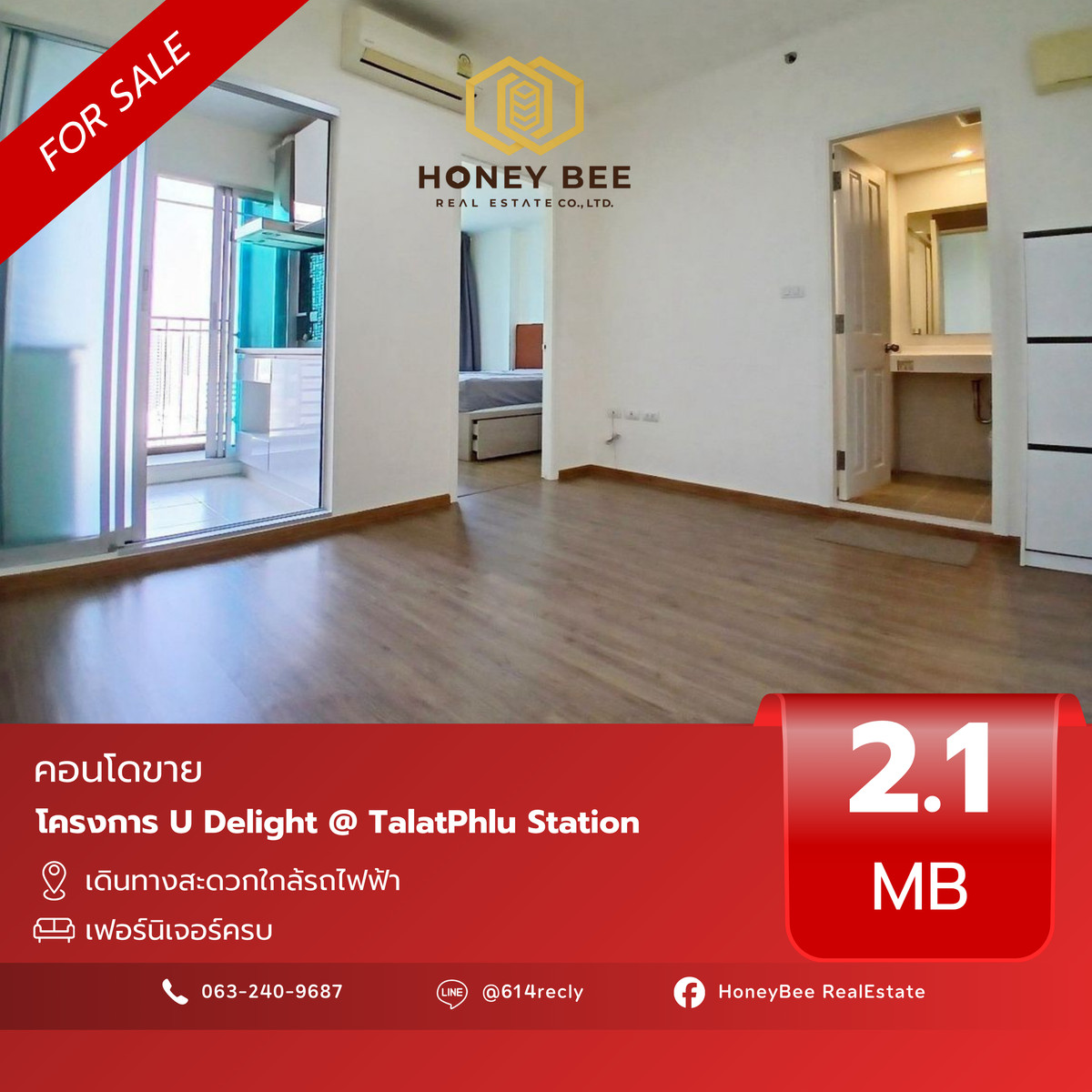 For SaleCondoThaphra, Talat Phlu, Wutthakat : 📣 [For Sale] Urgent sale !! Condo U Delight @ Talatphlu Station