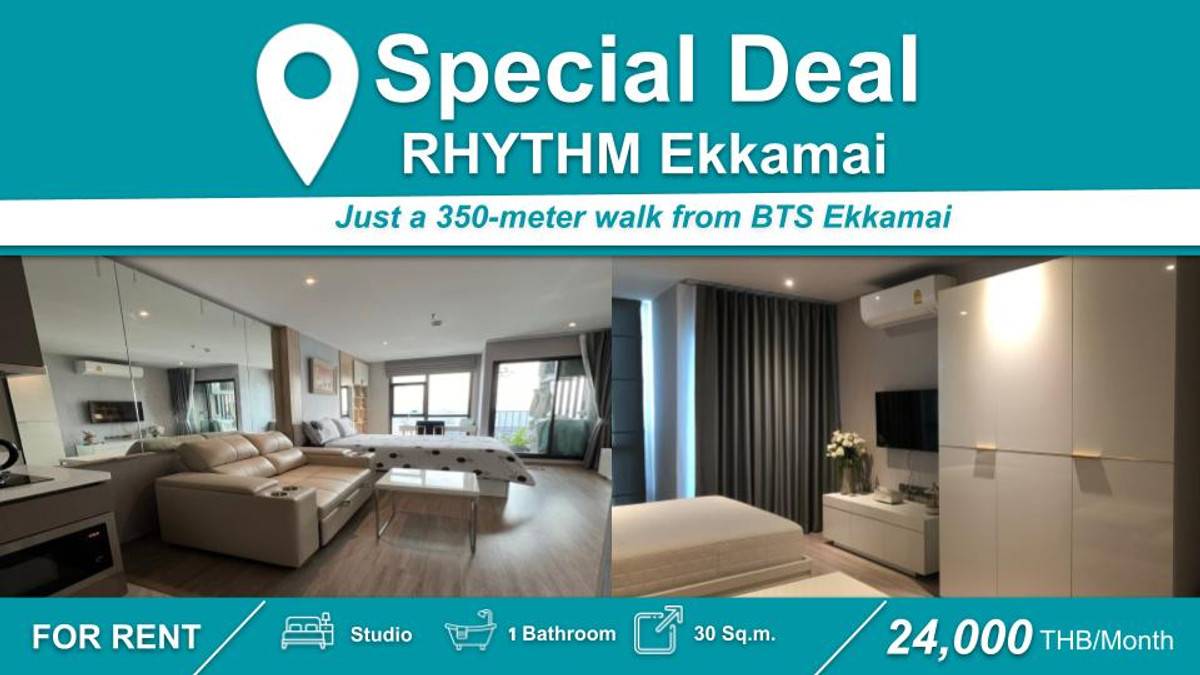 ให้เช่าคอนโดสุขุมวิท อโศก ทองหล่อ : (ปล่อยเช่า) คอนโด RHYTHM Ekkamai I ห้อง Studio เฟอร์+เครื่องใช้ไฟฟ้าครบ ใกล้ 🚆BTS เอกมัย																									