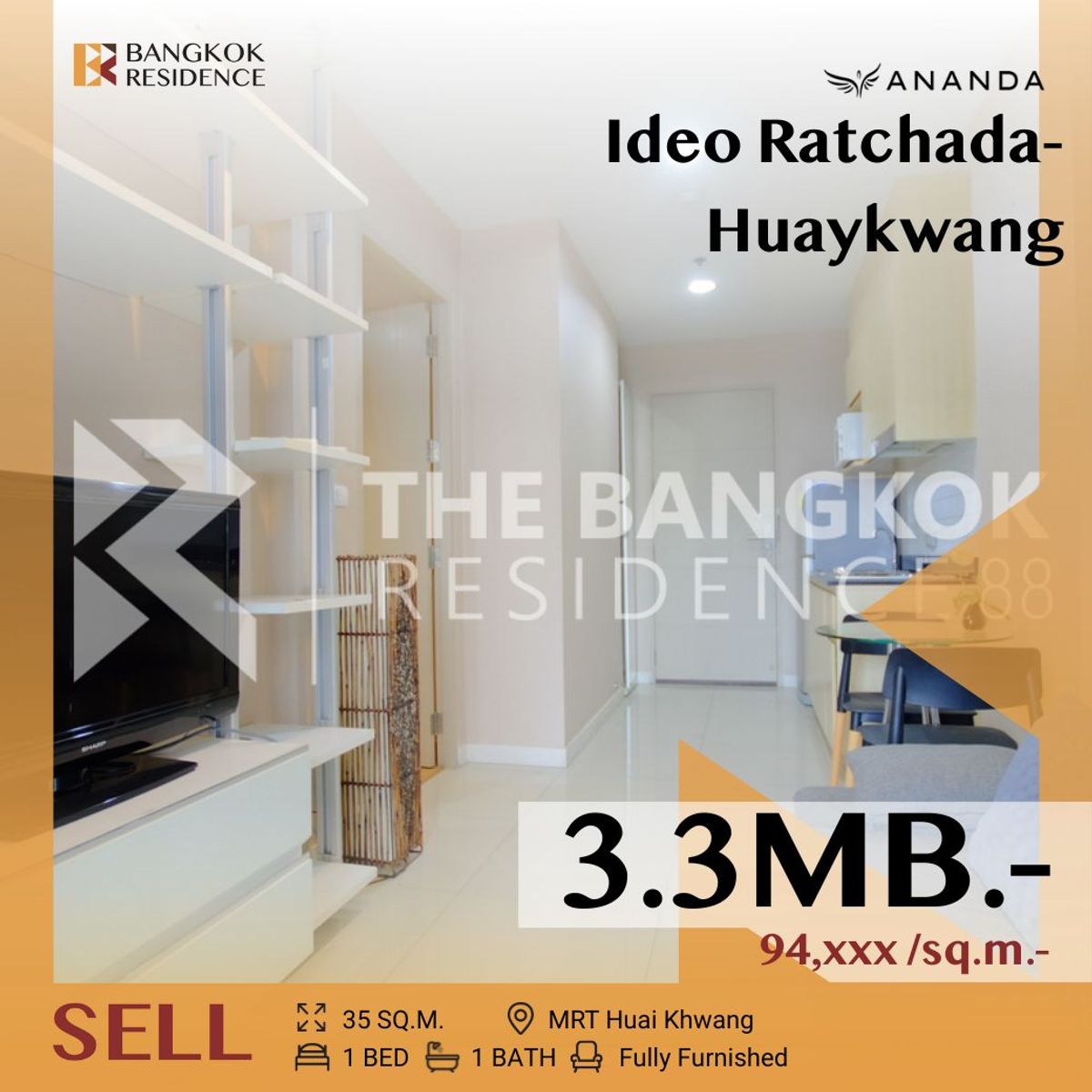 ขายคอนโดรัชดา ห้วยขวาง : 🔥Rare Deal!!!🔥ห้องแต่งครบ ใจกลาง New CBD  ไอดีโอ รัชดา-ห้วยขวาง ใกล้ MRT ห้วยขวาง 