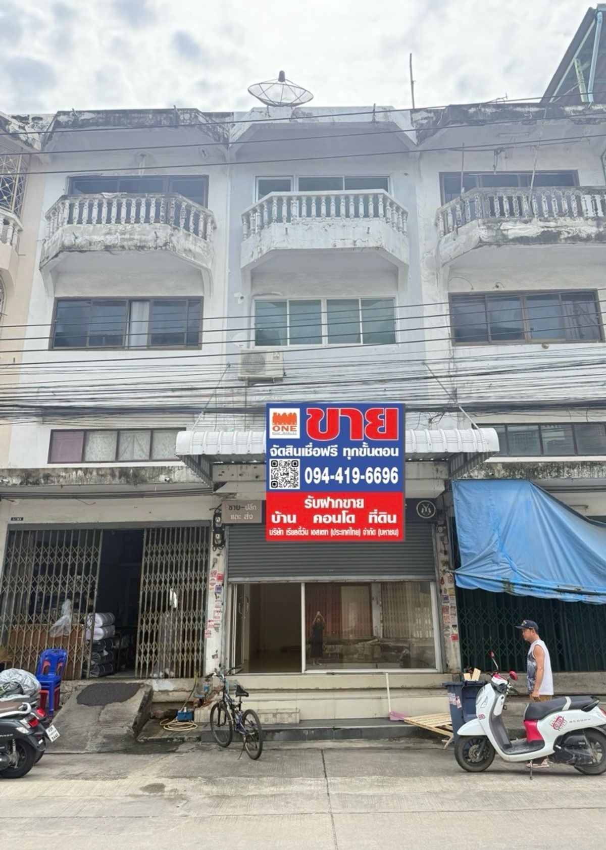 Shop HouseRama 2, Bang Khun Thian : Selling and renting a 3.5 -story commercial building Can penetrate the Lotus Rama 2 ✔️Line@neeproperty