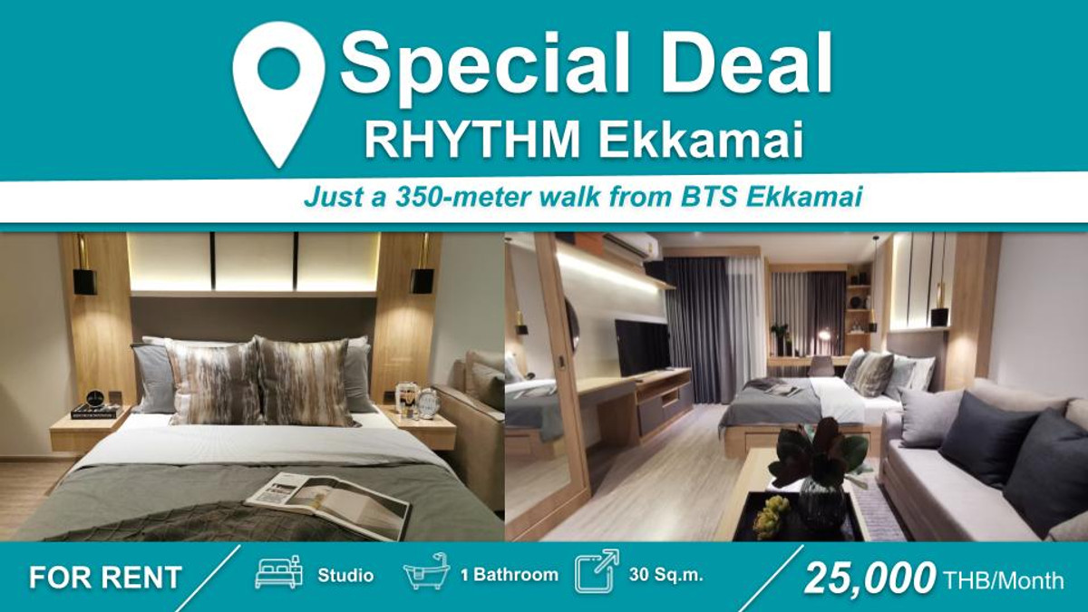 ให้เช่าคอนโดสุขุมวิท อโศก ทองหล่อ : (ปล่อยเช่า) คอนโด RHYTHM Ekkamai I ห้อง Studio เฟอร์+เครื่องใช้ไฟฟ้าครบ ใกล้ 🚆BTS เอกมัย																									