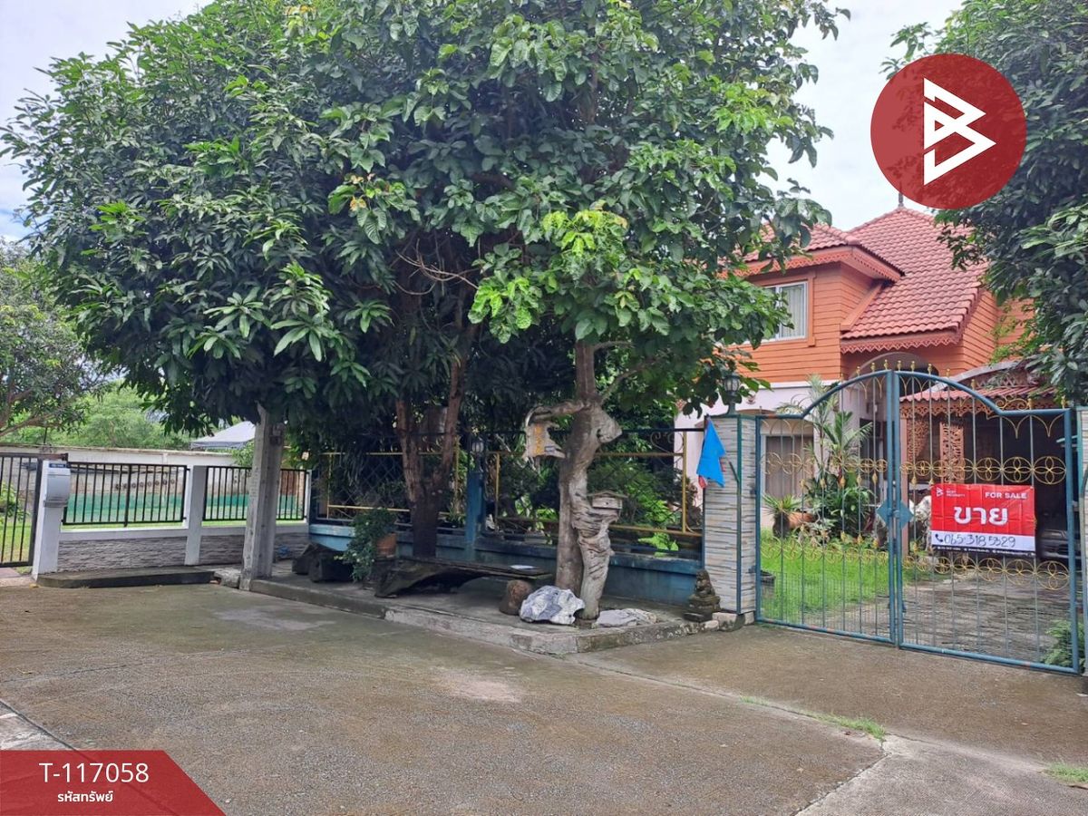 ขายบ้านมีนบุรี-ร่มเกล้า : ขายบ้านเดี่ยว เนื้อที่ 60 ตร.วา คลองสามวา กรุงเทพมหานคร