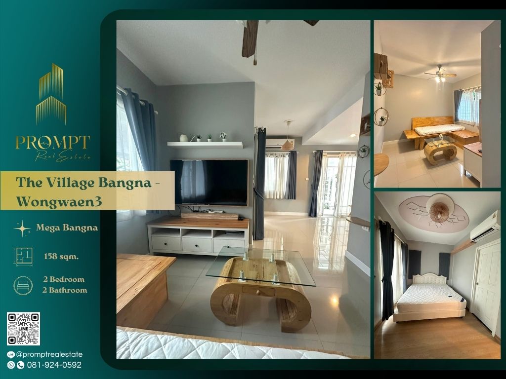 ให้เช่าบ้านสมุทรปราการ สำโรง : ST13506 - The Village Bangna - Wongwaen3 :  เดอะ วิลเลจ บางนา - วงแหวน 3 - Mega Bangna, International School (SISB / TCIS / Concordian), Suvarnabhumi Airport