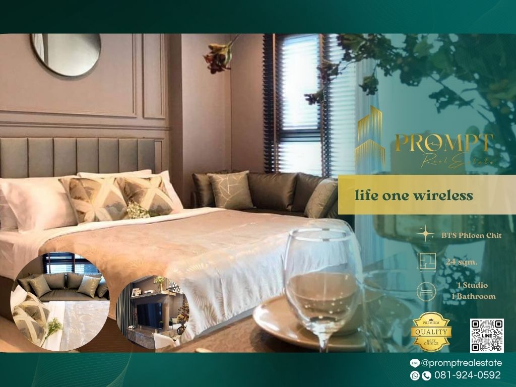 For RentCondoWitthayu, Chidlom, Langsuan, Ploenchit : KL05046 - life one wireless :  ไลฟ์ วัน ไวร์เลส - BTS Phloen Chit / Chidlom / Centralworld