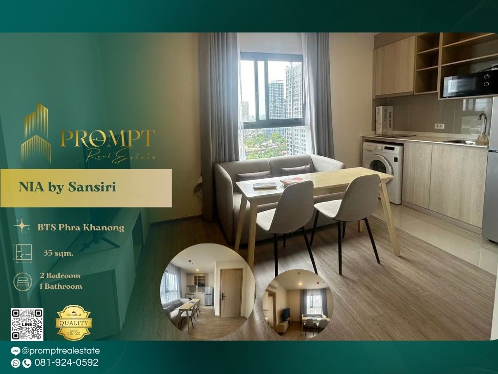 For RentCondoOnnut, Udomsuk : AB05406 - NIA by Sansiri :  เนีย บาย แสนสิริ - BTS Phra Khanong / Sukumvit Hospital / DONKI Mall Thonglor