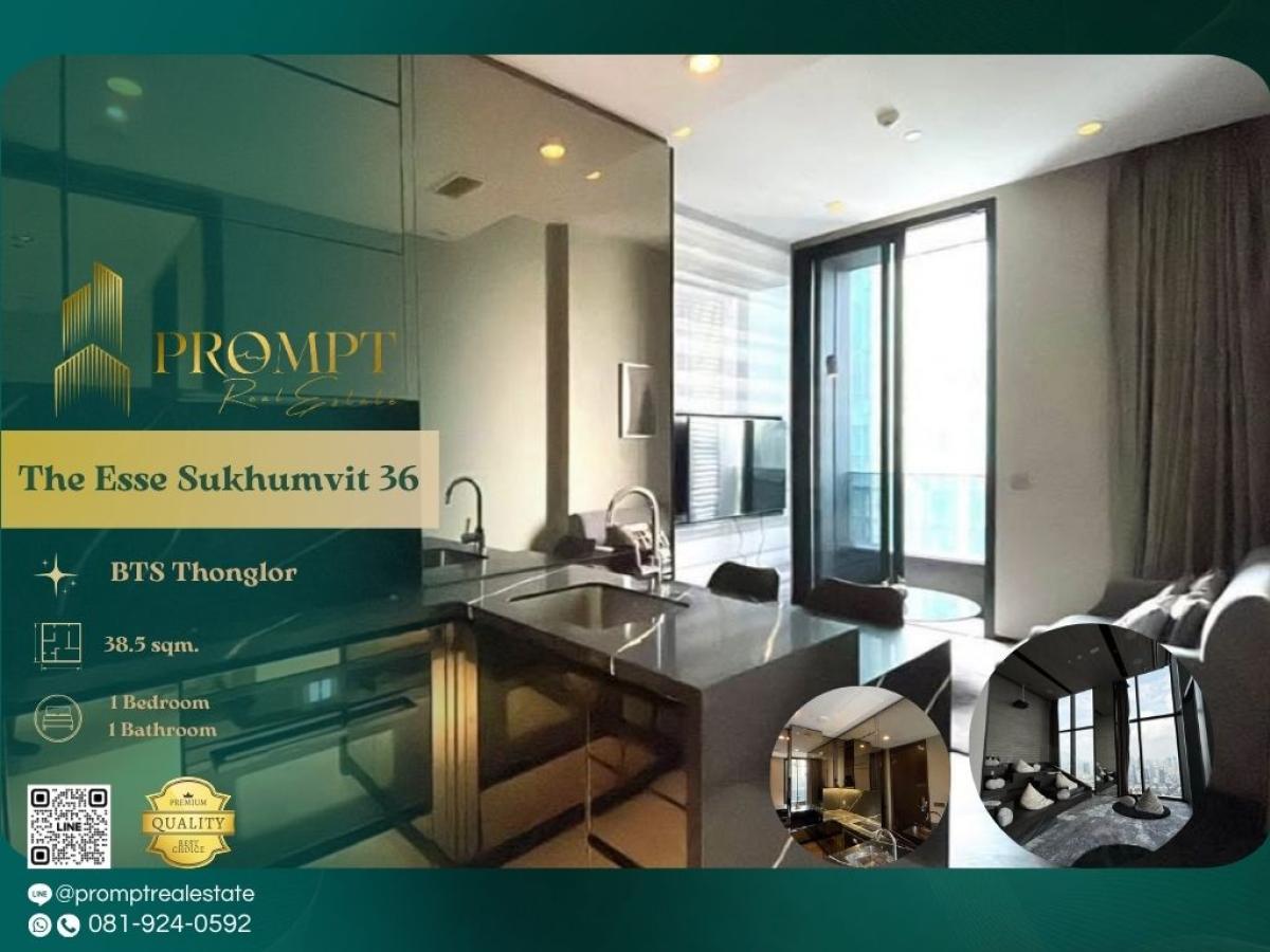 ให้เช่าคอนโดสุขุมวิท อโศก ทองหล่อ : ST13508 - The Esse Sukhumvit 36 :  ดิ เอส สุขุมวิท 36 - BTS Thonglor/ Samitivej Sukhumvit Hospital/ The Emporium