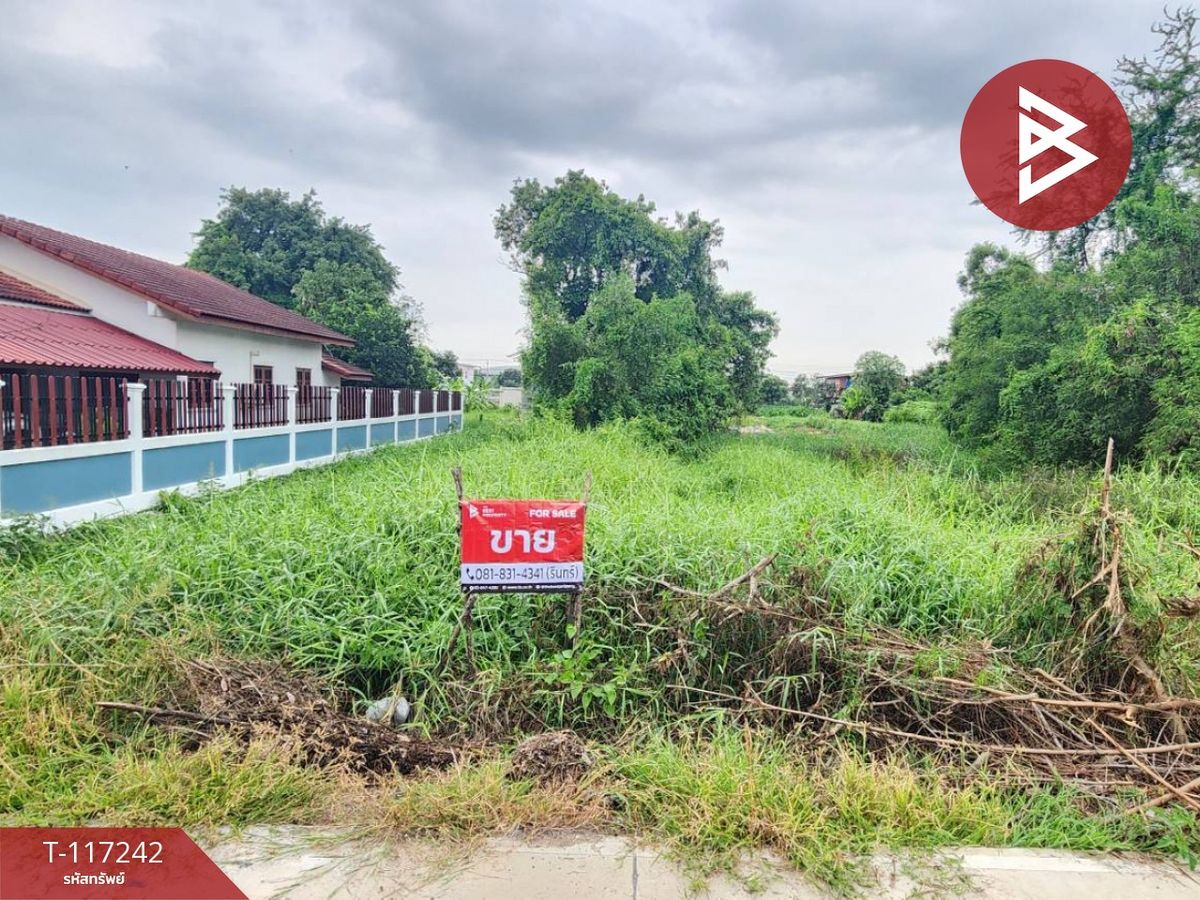 ขายที่ดินปทุมธานี รังสิต ธรรมศาสตร์ :  ขายที่ดินแปลงสวย เนื้อที่ 1 งาน 2 ตร.วา ต.คลองสาม ปทุมธานี