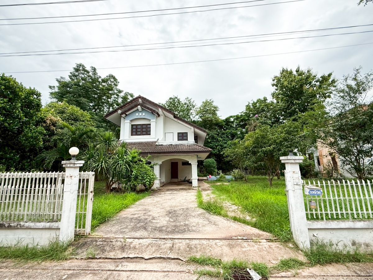 ขายบ้านอุดรธานี : 🏡 ขายบ้านบนที่ดินใหญ่ 212 ตร.วา ใจกลางเมืองอุดรฯ