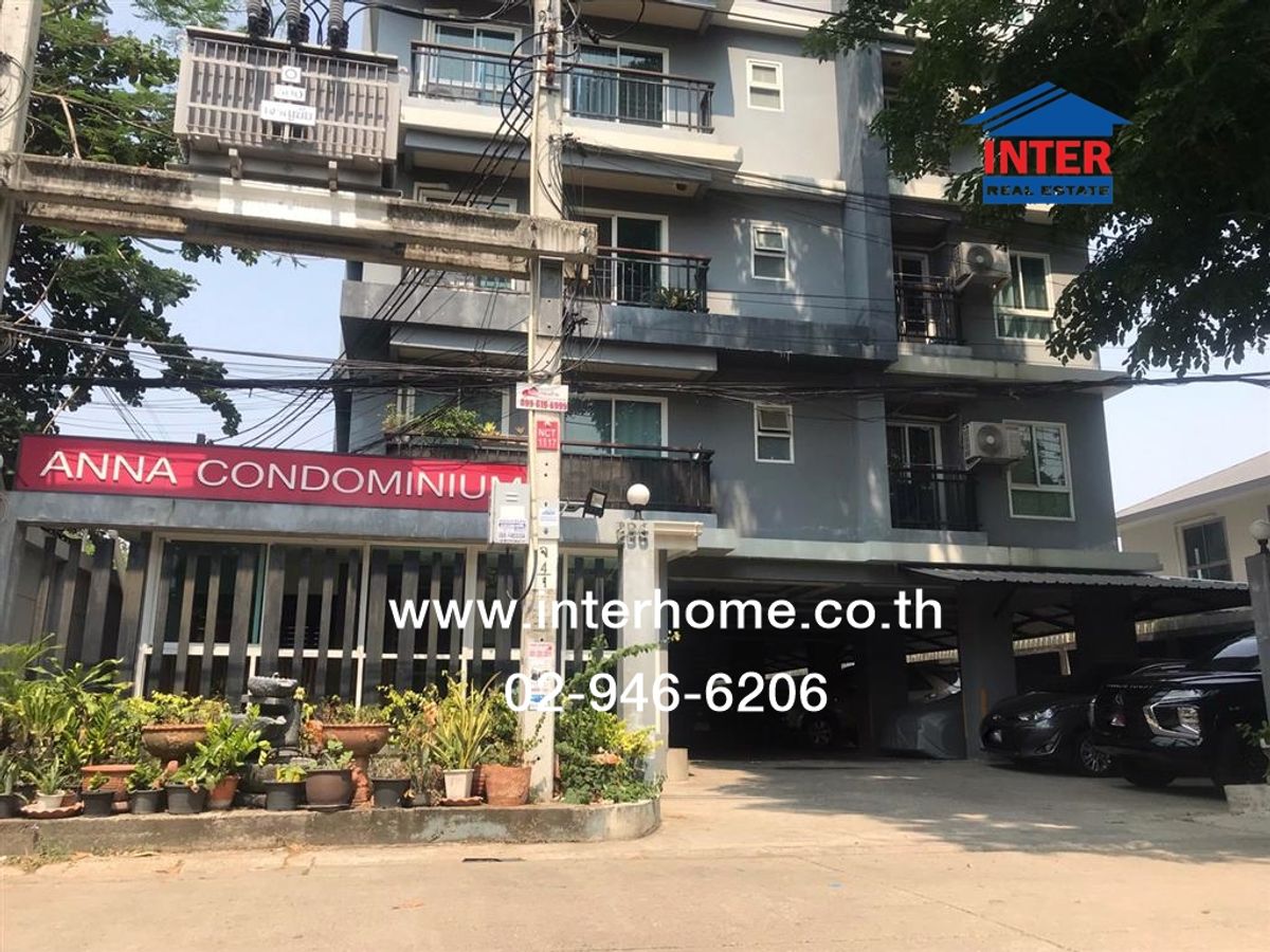 ขายคอนโดลาดพร้าว101 แฮปปี้แลนด์ : คอนโดมิเนียม 33.5 ตร.ม. แอนนาคอนโดมิเนียม ลาดพร้าว130 อาคาร2 ซอยลาดพร้าว130 ถนนลาดพร้าว ถนนรามคำแหง81 เขตบางกะปิ กรุงเทพมหานคร