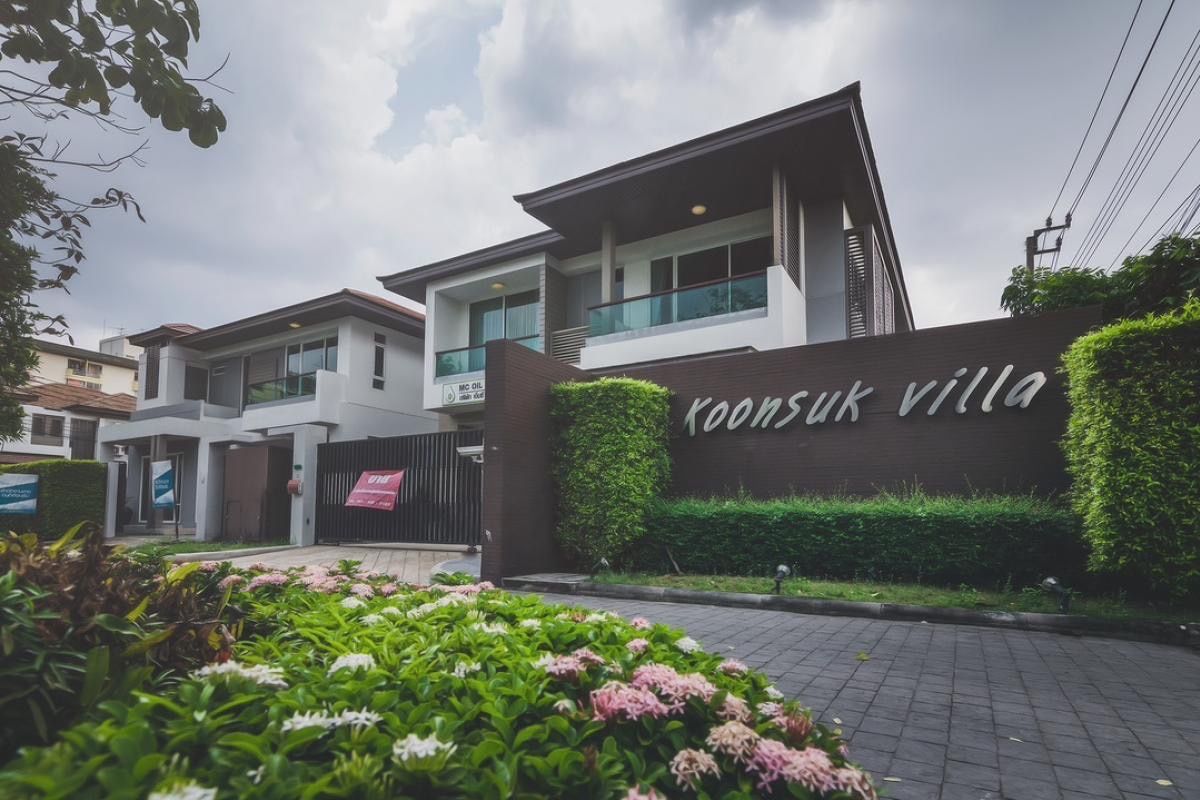 ให้เช่าบ้านนวมินทร์ รามอินทรา : M1211 ให้เช่า บ้านเดี่ยว 2 ชั้น หมู่บ้านคูณสุข วิลล่า นวลจันทร์ 36