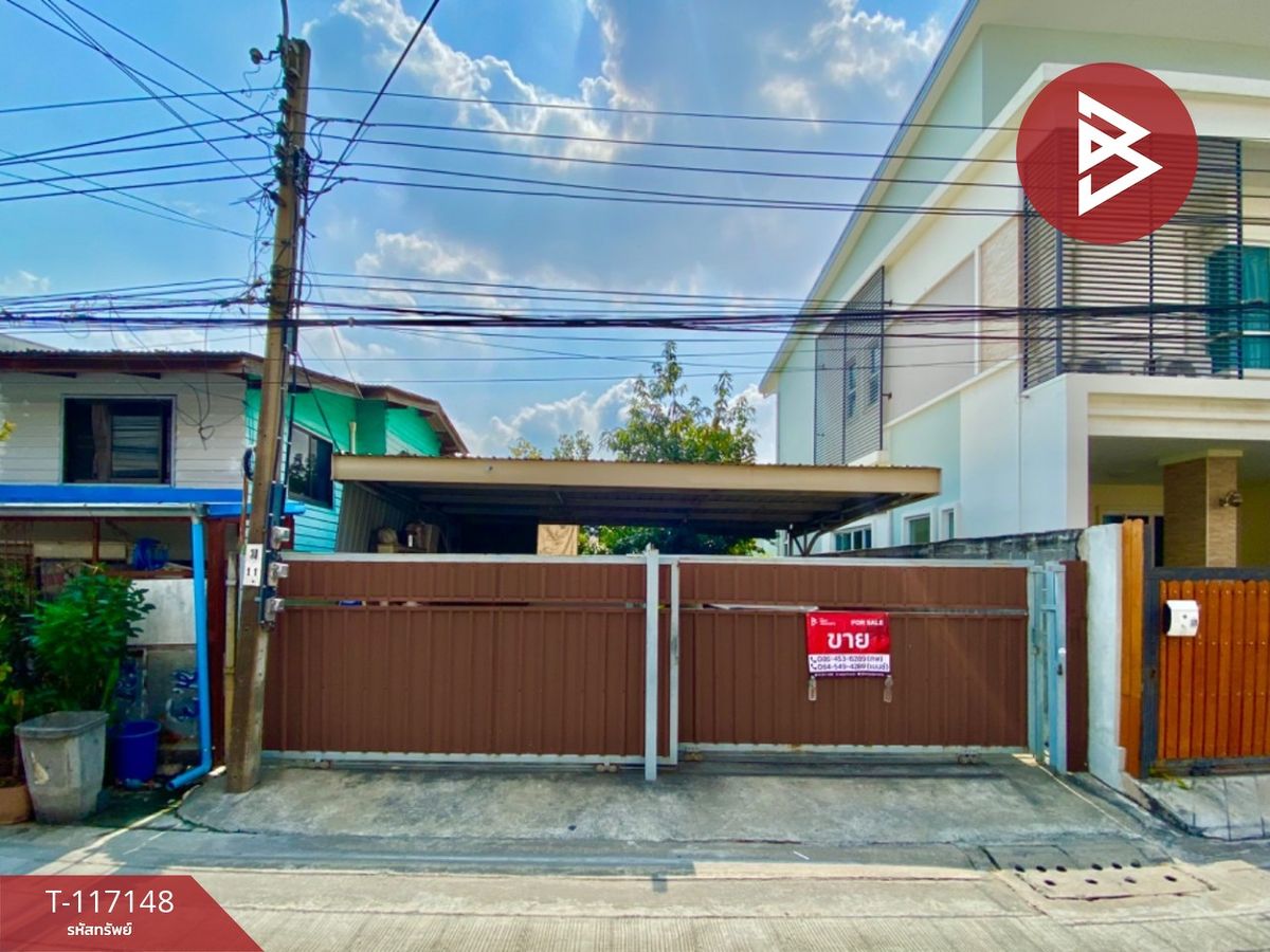 ขายที่ดินมีนบุรี-ร่มเกล้า : ขายที่ดินพร้อมโรงจอดรถ รามอินทรา 86 แยก 4 มีนบุรี กรุงเทพมหานคร