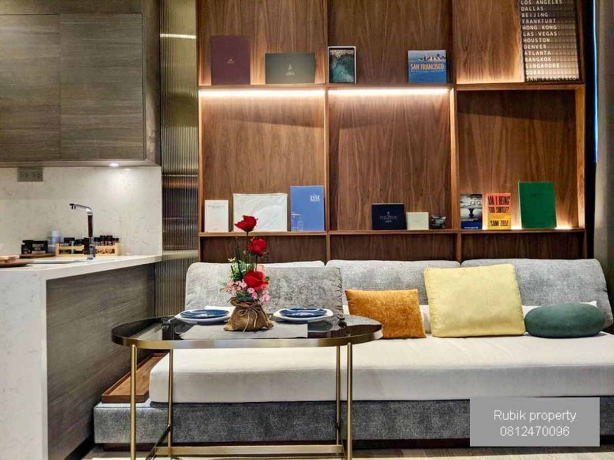 คอนโดสุขุมวิท อโศก ทองหล่อ : 🌟 FOR SALE / RENT: The ESSE Asoke (RB1043)
