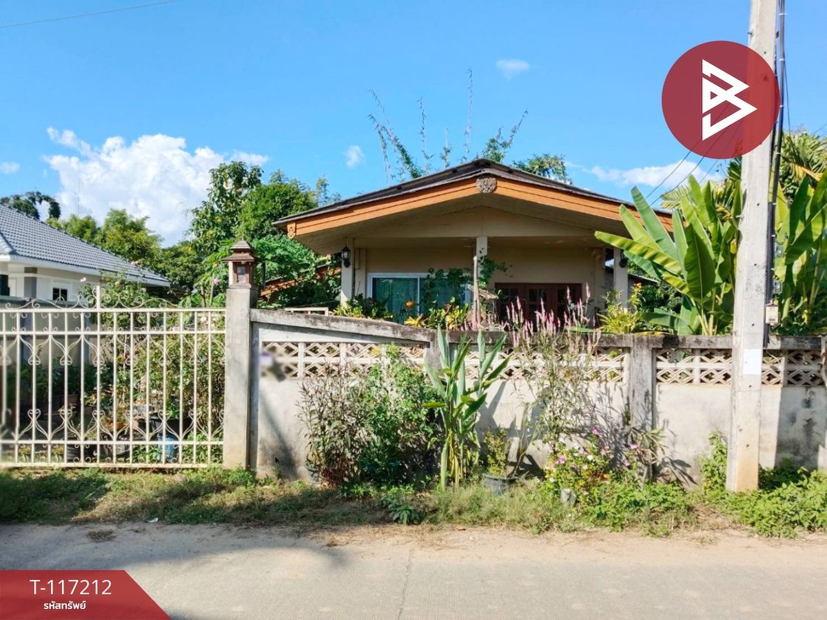 ขายบ้านเชียงใหม่ : ขายบ้านเดี่ยว เนื้อที่ 85 ตร.วา สันป่าตอง เชียงใหม่