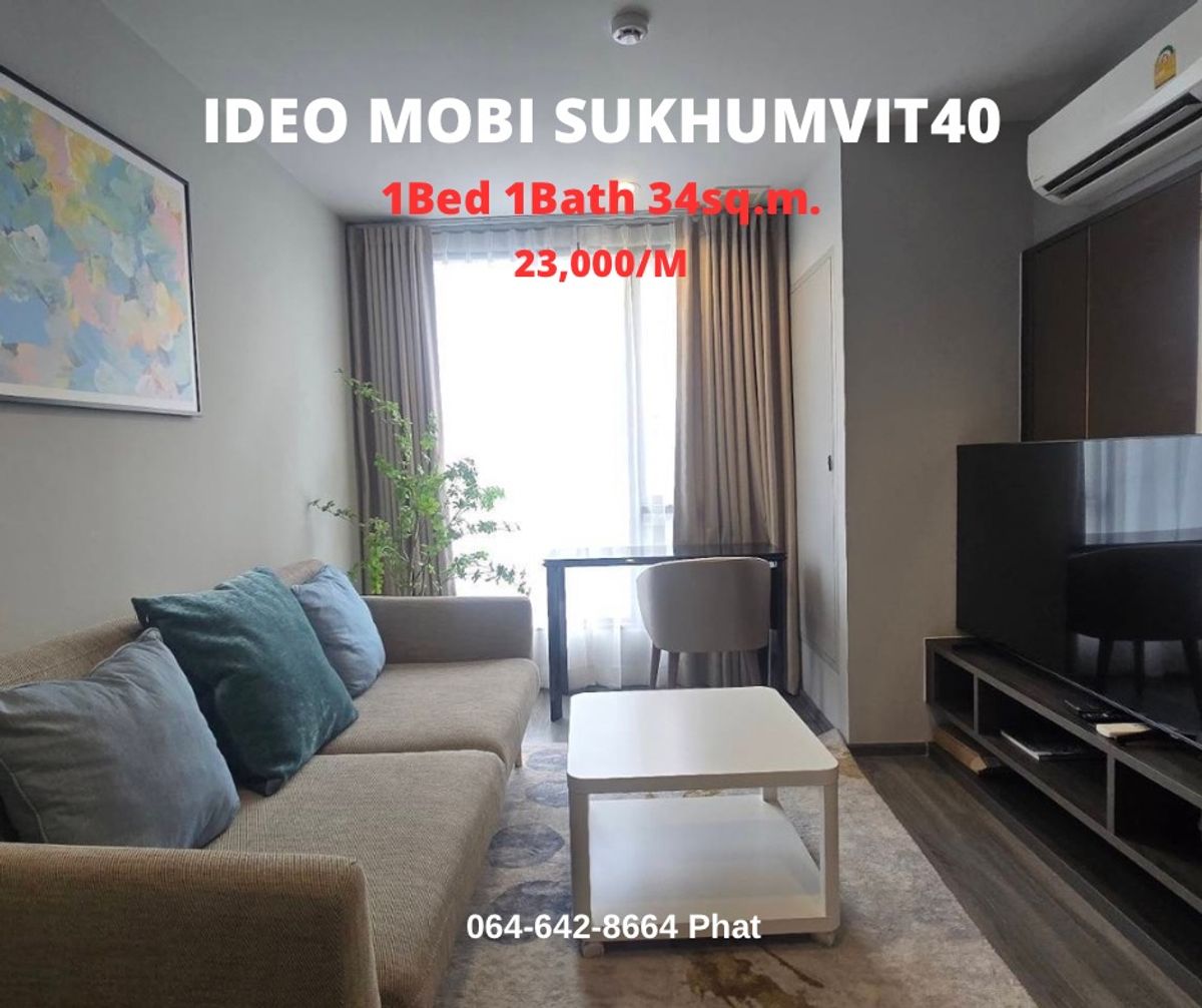 For RentCondoSukhumvit, Asoke, Thonglor : 🏙️ for RENT | IDEO Mobi Sukhumvit 40✨ Low-Rise Condo • Prime Location Near BTS 🛏 1 Bedroom | 🛁 1 Bathroom | 📐 34 SQ.M. 💸 Only 23,000 ฿/Month 📍. (Phat)