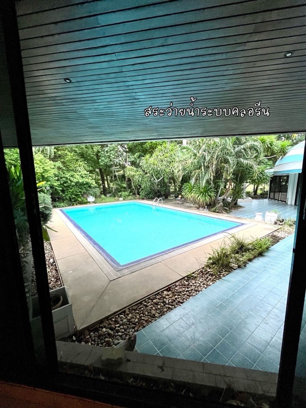 บ้านนวมินทร์ รามอินทรา : ขาย/ให้เช่า กว้างมากบ้าน 556 ตร.วพร้อมสระว่ายน้ำส่วนตัว ใจกลางหมู่บ้านนวธานี ติดสนามกอล์ฟ 
