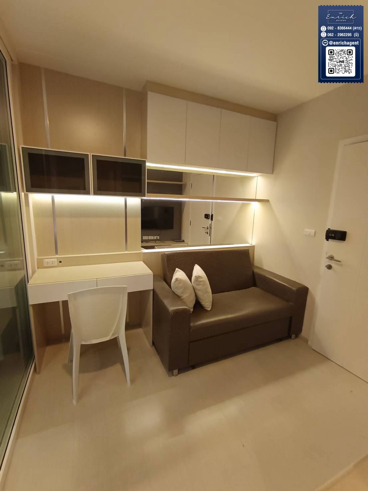 ขายคอนโดสมุทรปราการ สำโรง : 💙ขาย Aspire Erawan ห้องสวย เครื่องใช้ไฟฟ้าครบ BTS ช้างเอราวัณ💙 โทร. 092-8366444 ดาว // Line id : @enrichagent