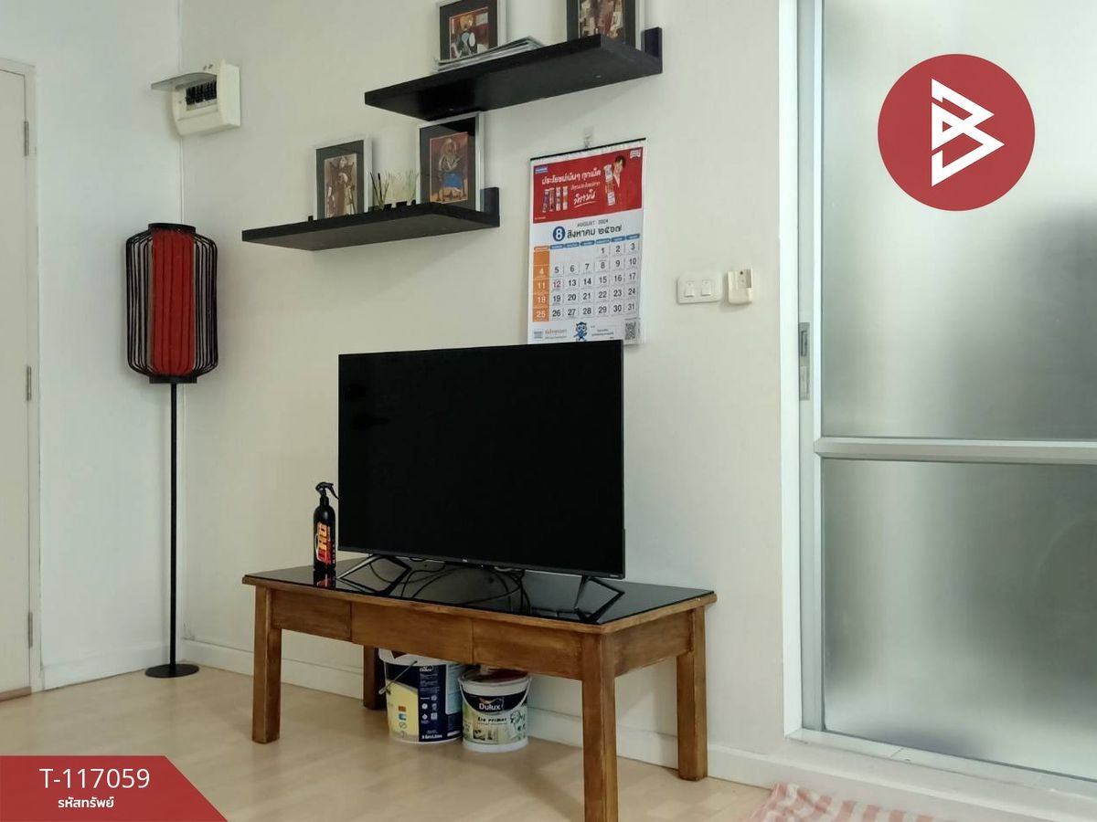 คอนโดนวมินทร์ รามอินทรา : ขาย/เช่าคอนโดมิเนียม โครงการดี คอนโด รามอินทรา (D Condo Ramindra) บางเขน กรุงเทพมหานคร