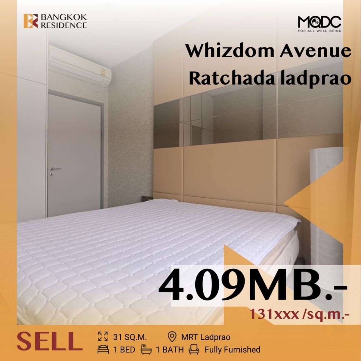 ขายคอนโดลาดพร้าว เซ็นทรัลลาดพร้าว :  ⚡ห้องสวย เฟอร์ครบ ⚡Whizdom Avenue Ratchada ladprao ใกล้ MRT ลาดพร้าว