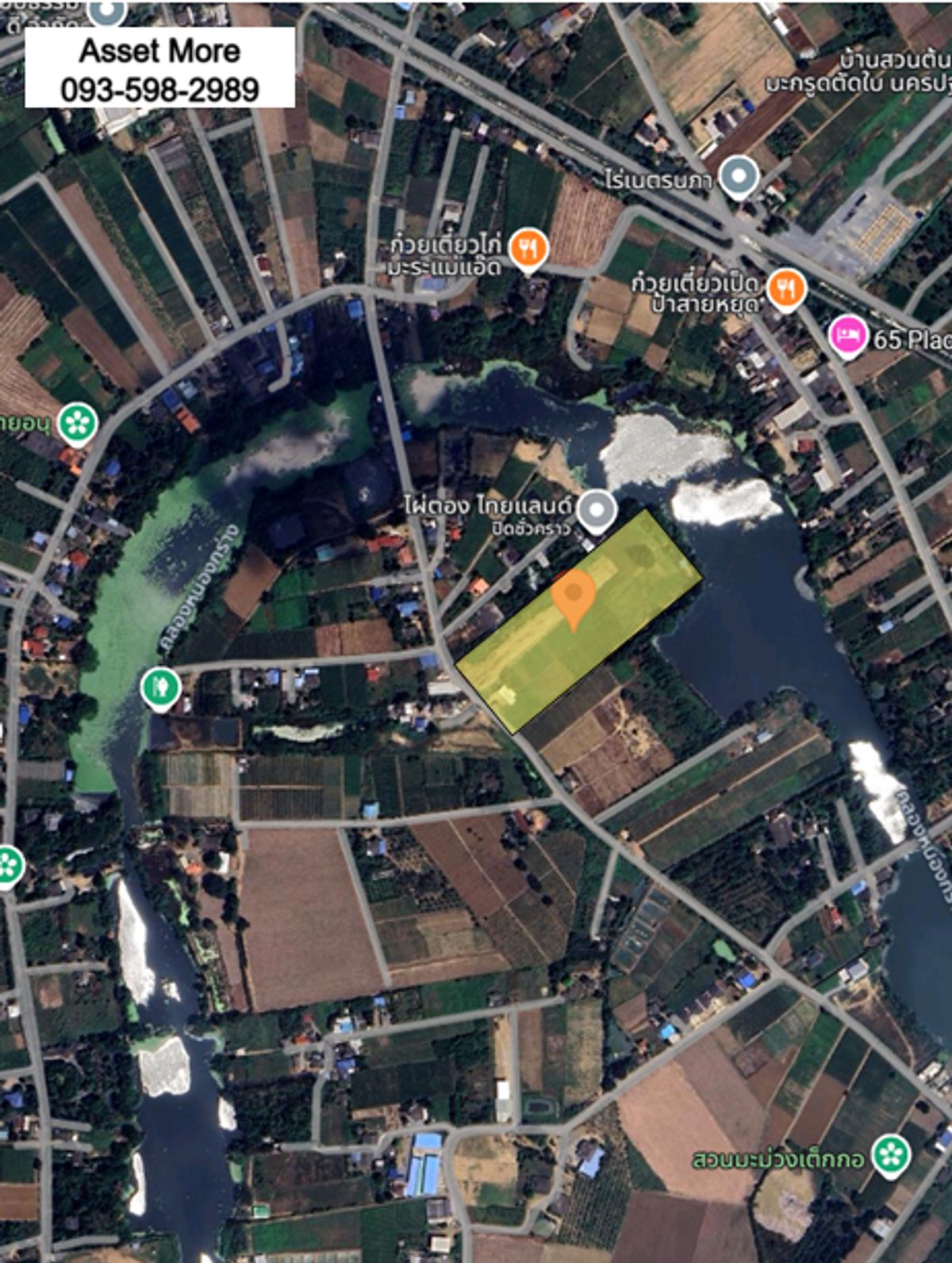 ขายที่ดินนครปฐม : ขายที่ดินเปล่า 2 แปลง เนื้อที่ดินรวม 17-1-31.2 ไร่ ไร่ (6,931.2 ตรว.) ตั้งอยู่ถนนเลียบคลองประปา แยกจากถนนมาลัยแมน ต. หนองงูเหลือม อ.เมือง จ.นครปฐม 